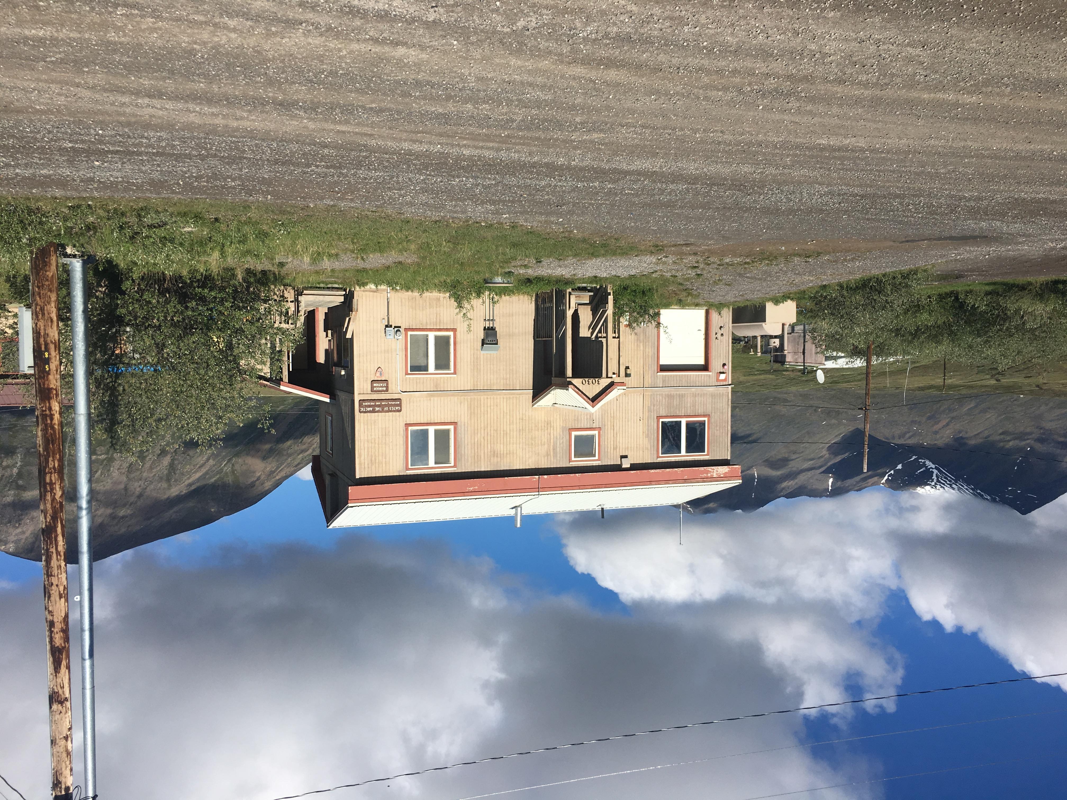 Anaktuvuk Pass Ranger Station photo 3