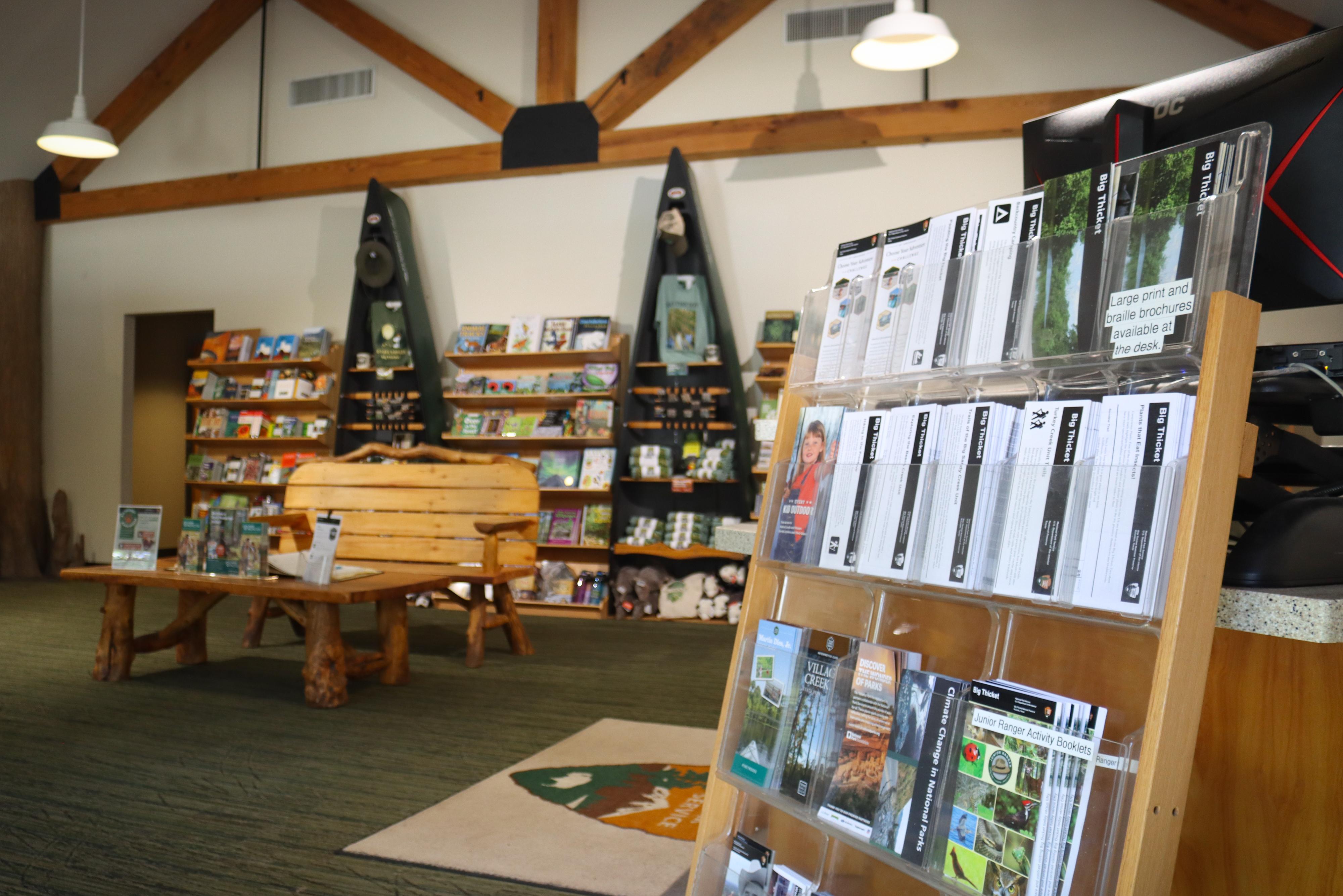 Big Thicket Visitor Center photo 5