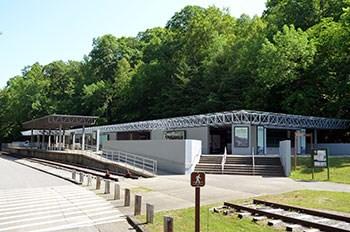 Blue Heron Interpretive Center photo