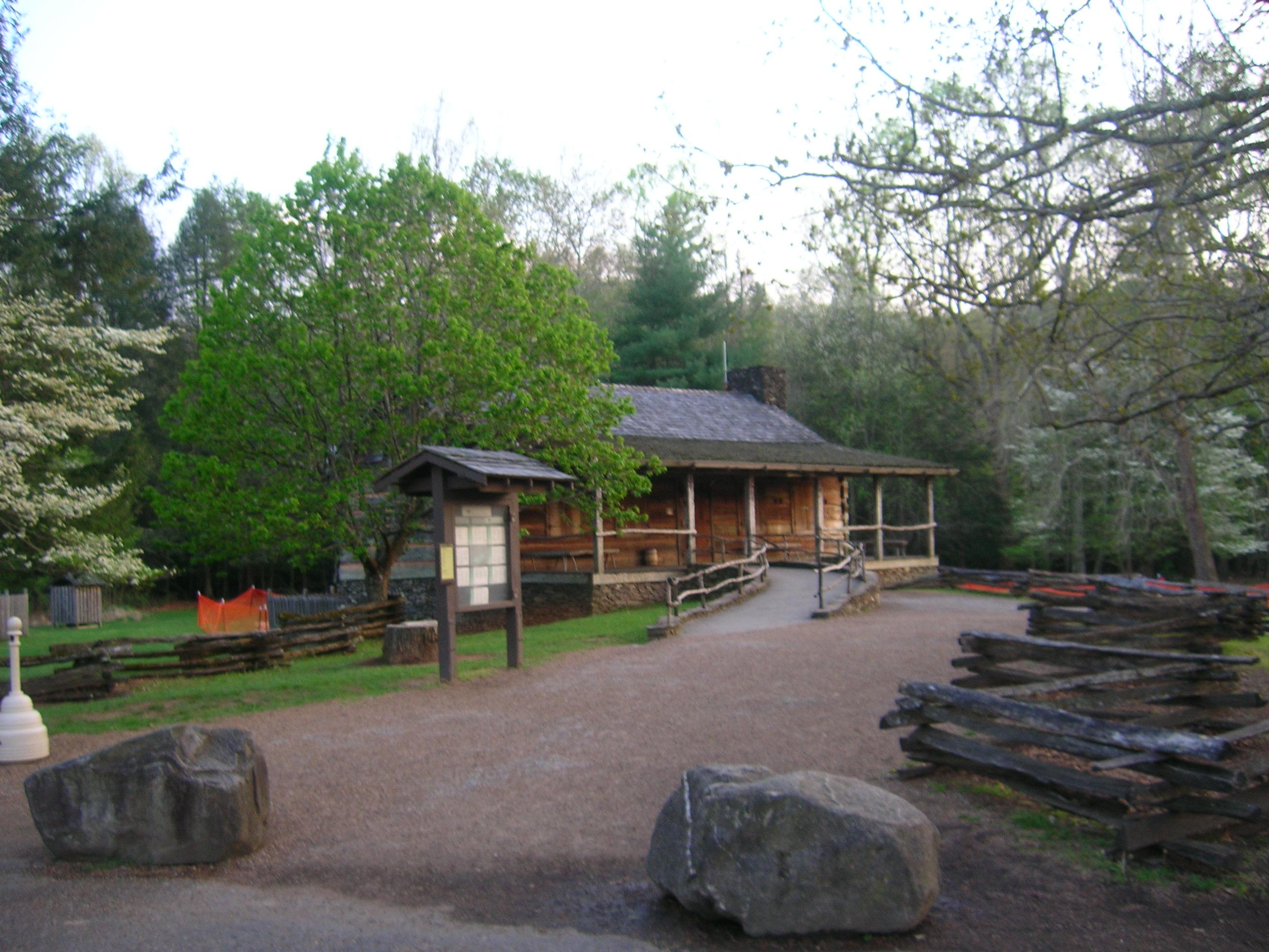 Cades Cove Visitor Center photo