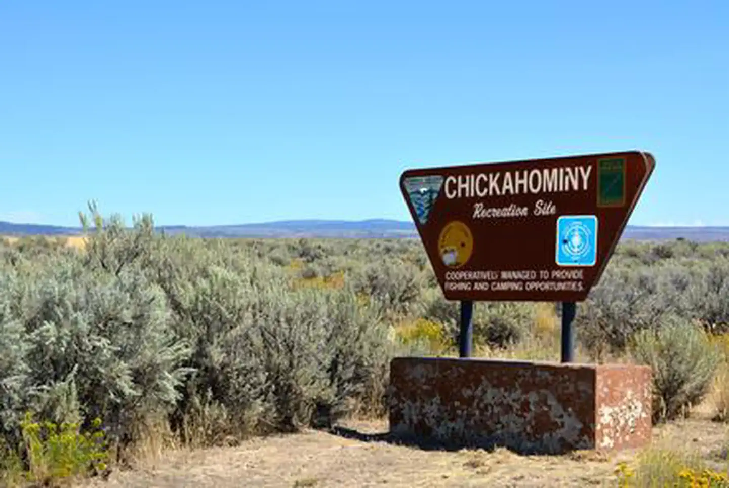 Chickahominy Recreation Site photo 4