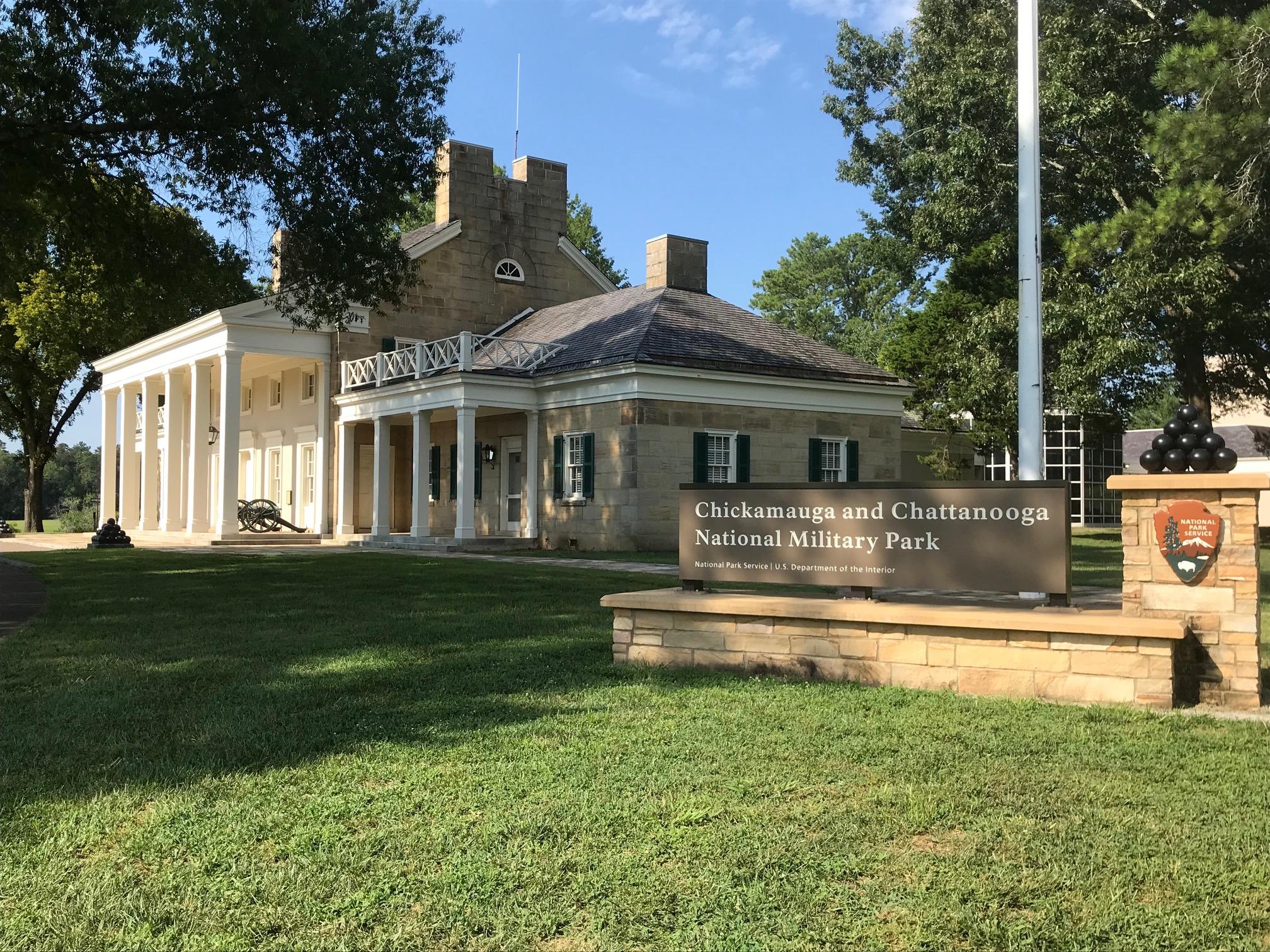 Chickamauga Battlefield Visitor Center photo
