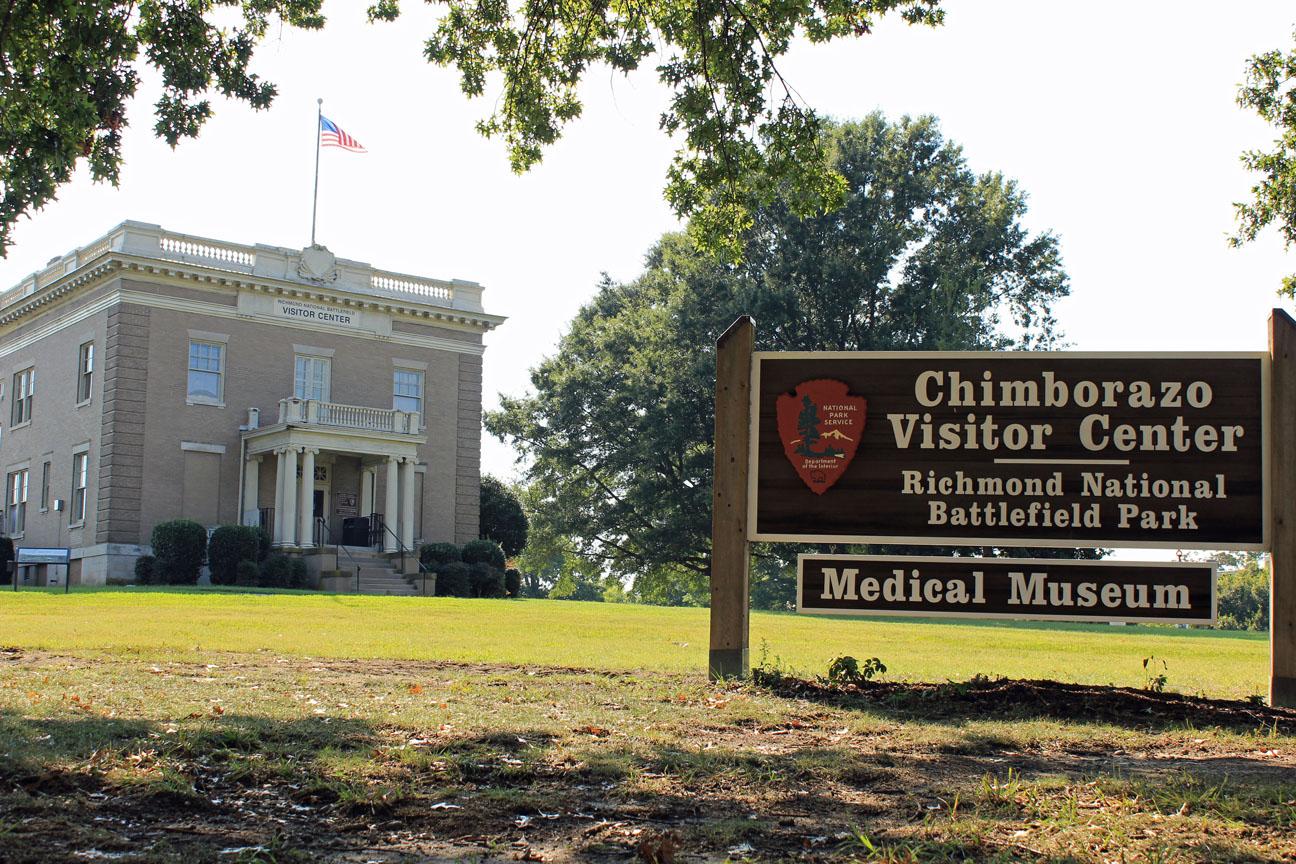 Chimborazo Medical Museum photo