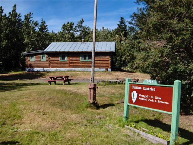 Chitina Ranger Station photo 2