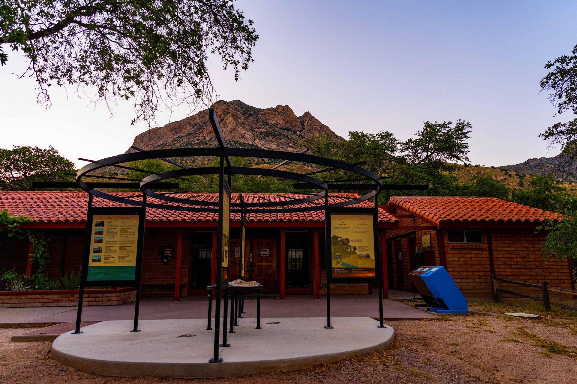 Coronado National Memorial Visitor Center photo