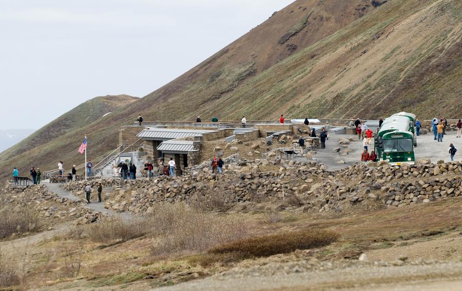 Eielson Visitor Center photo 4