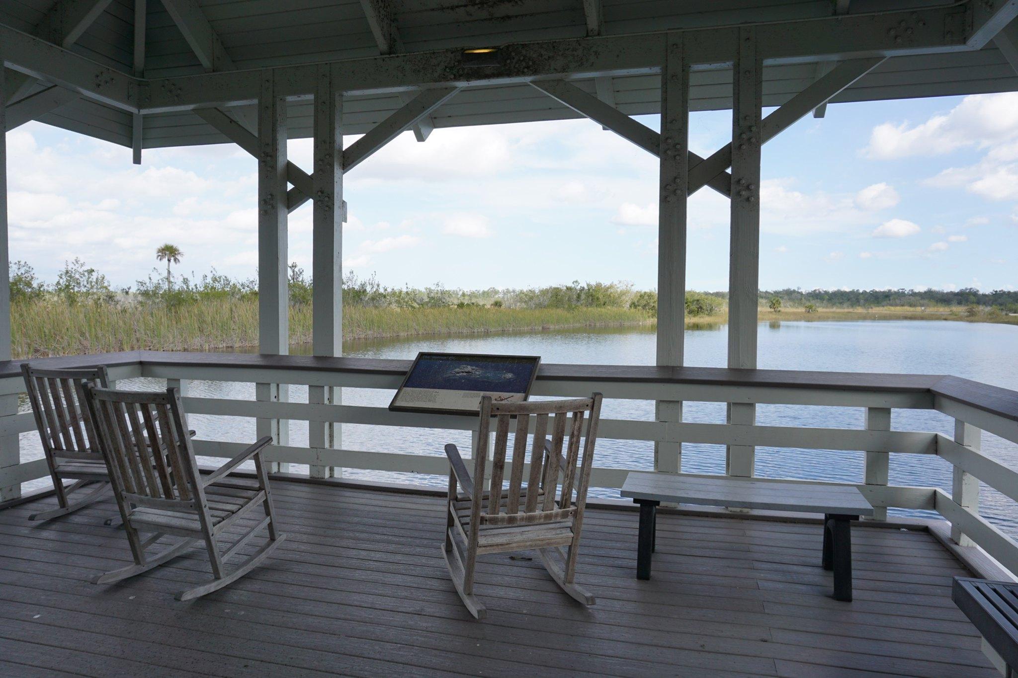 Ernest F. Coe Visitor Center photo 2