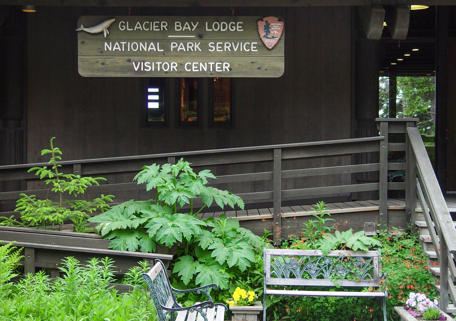 Glacier Bay National Park Visitor Center photo