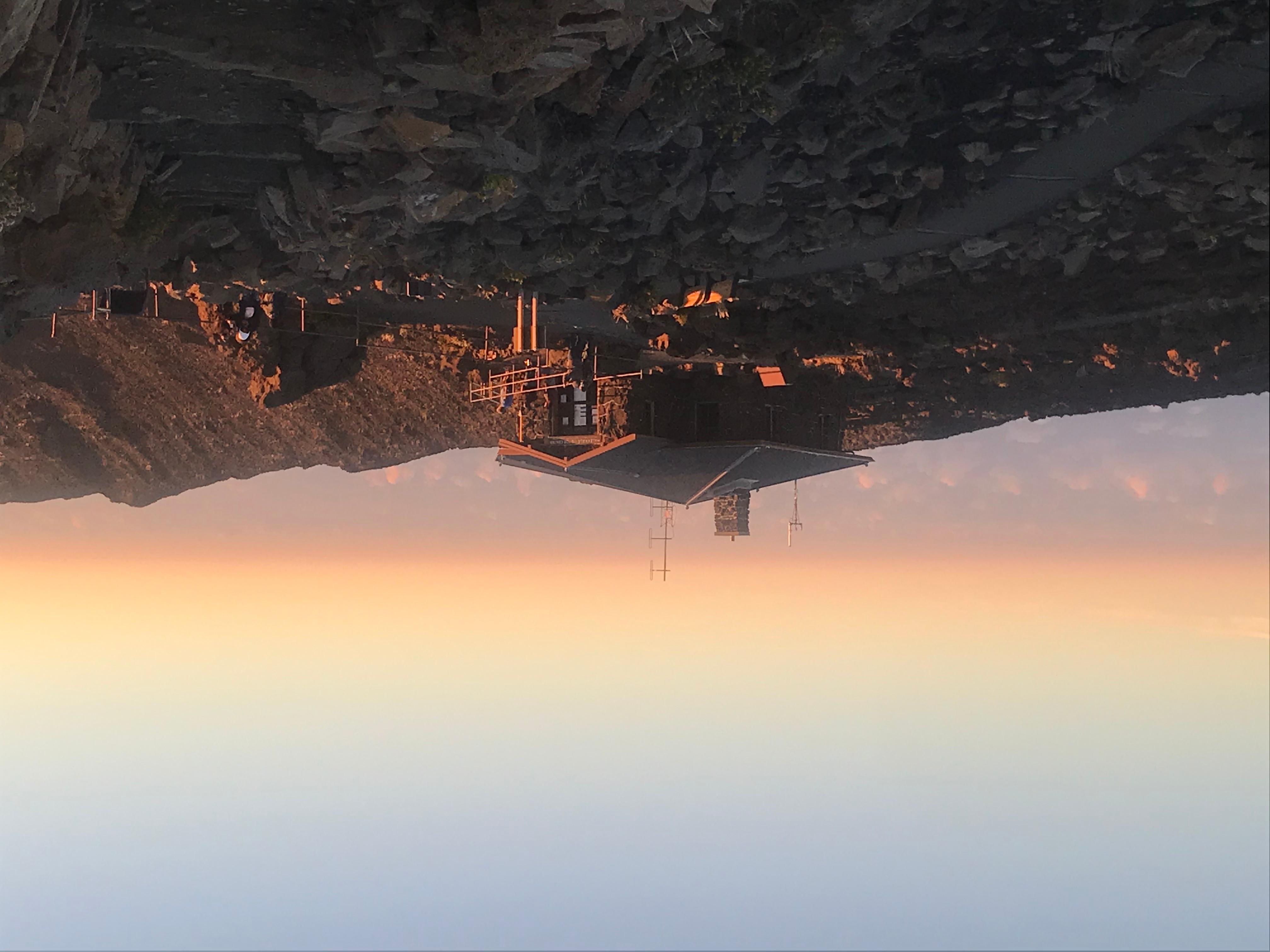 Haleakalā Visitor Center photo 2