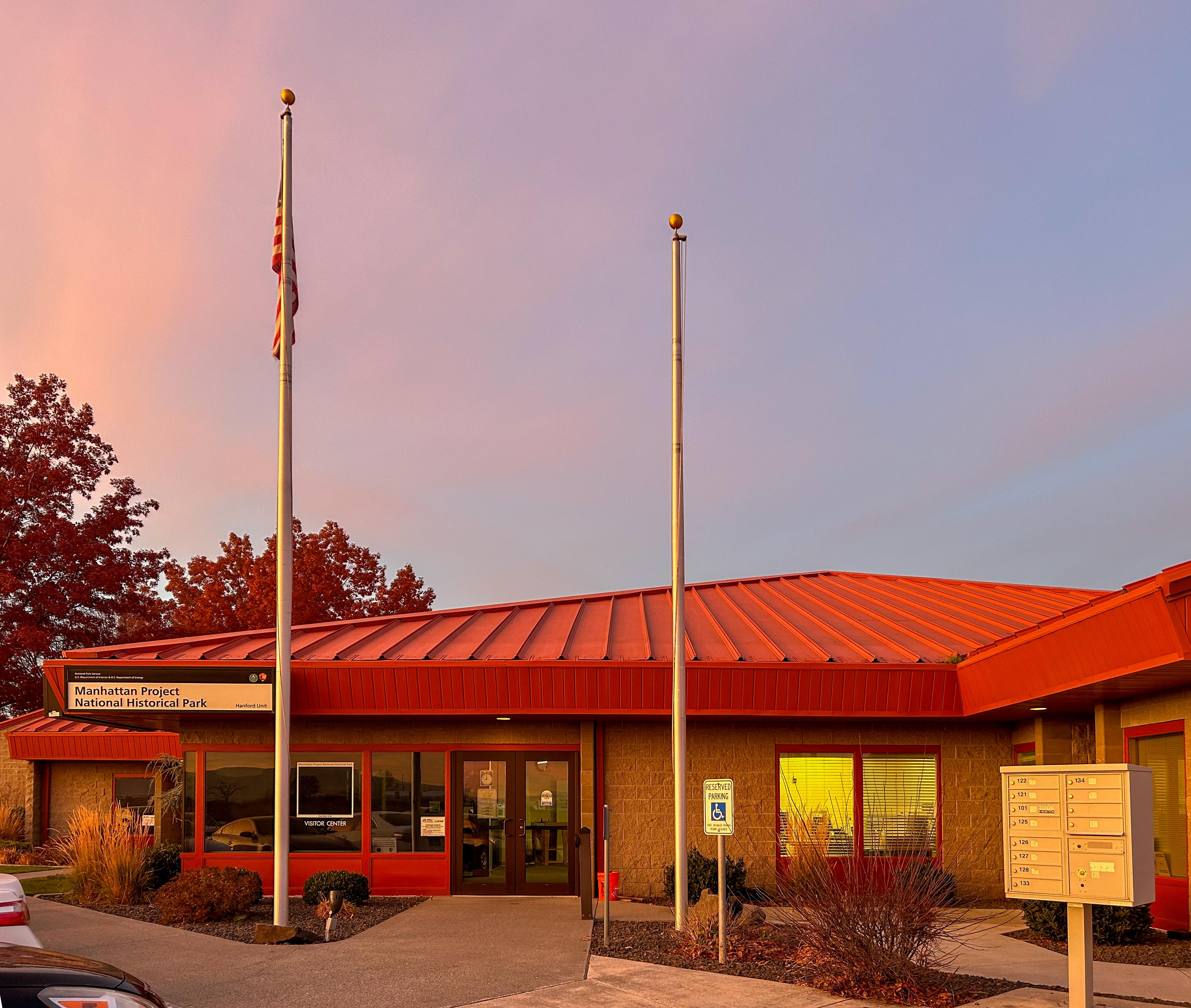 Hanford Visitor Center photo