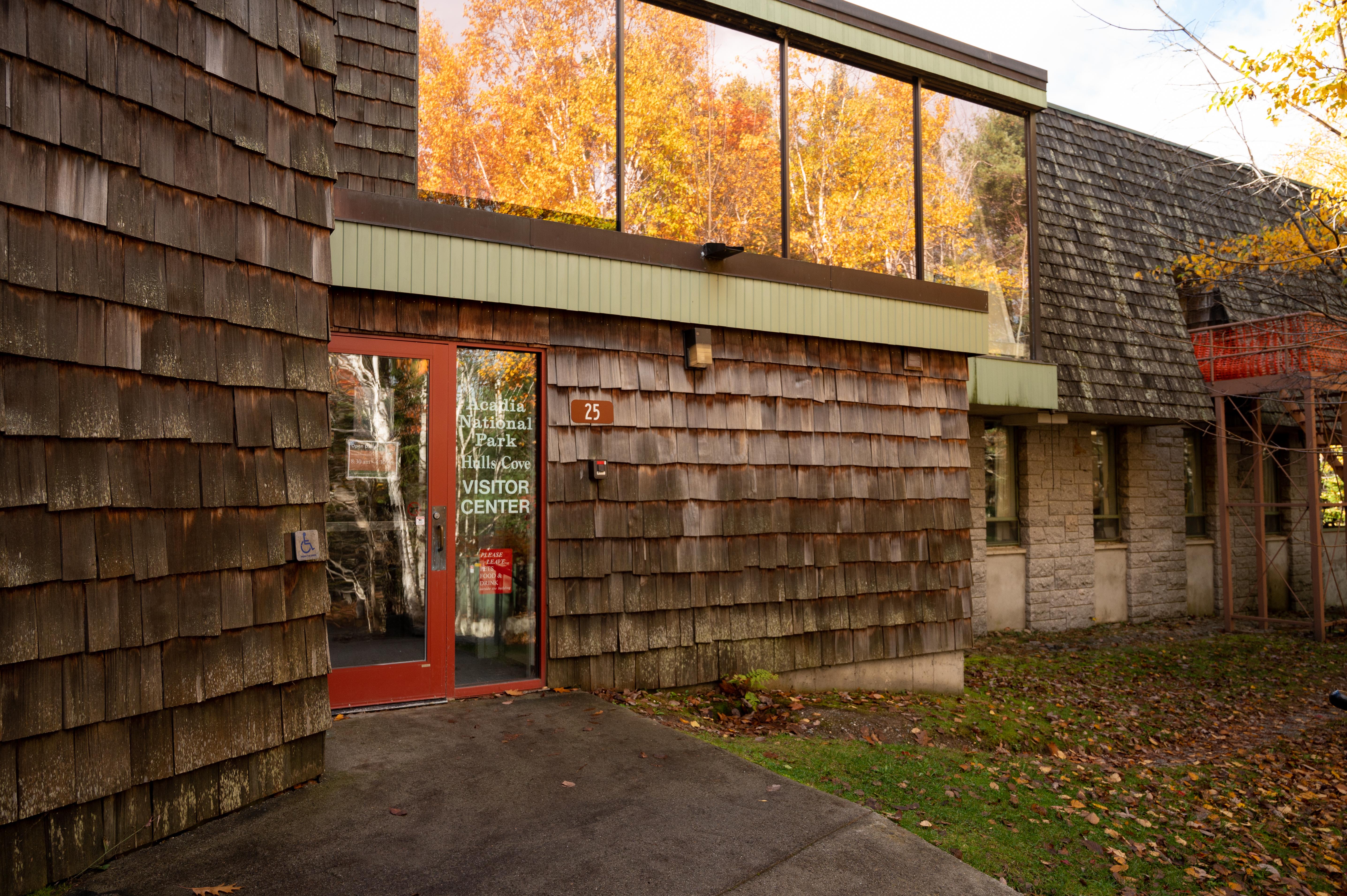 Hulls Cove Visitor Center photo 2