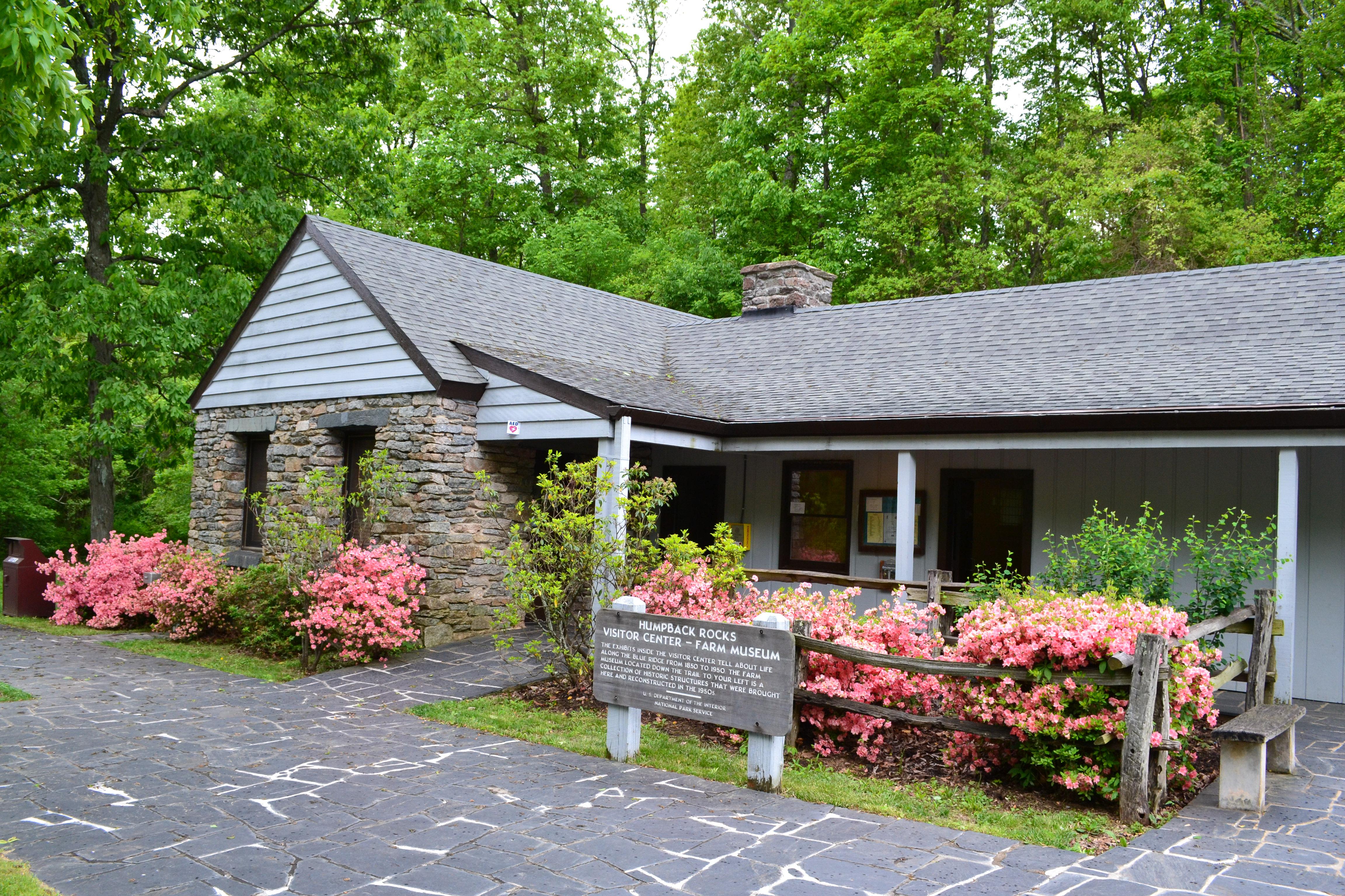 Humpback Rocks Visitor Center (milepost 5.8) photo