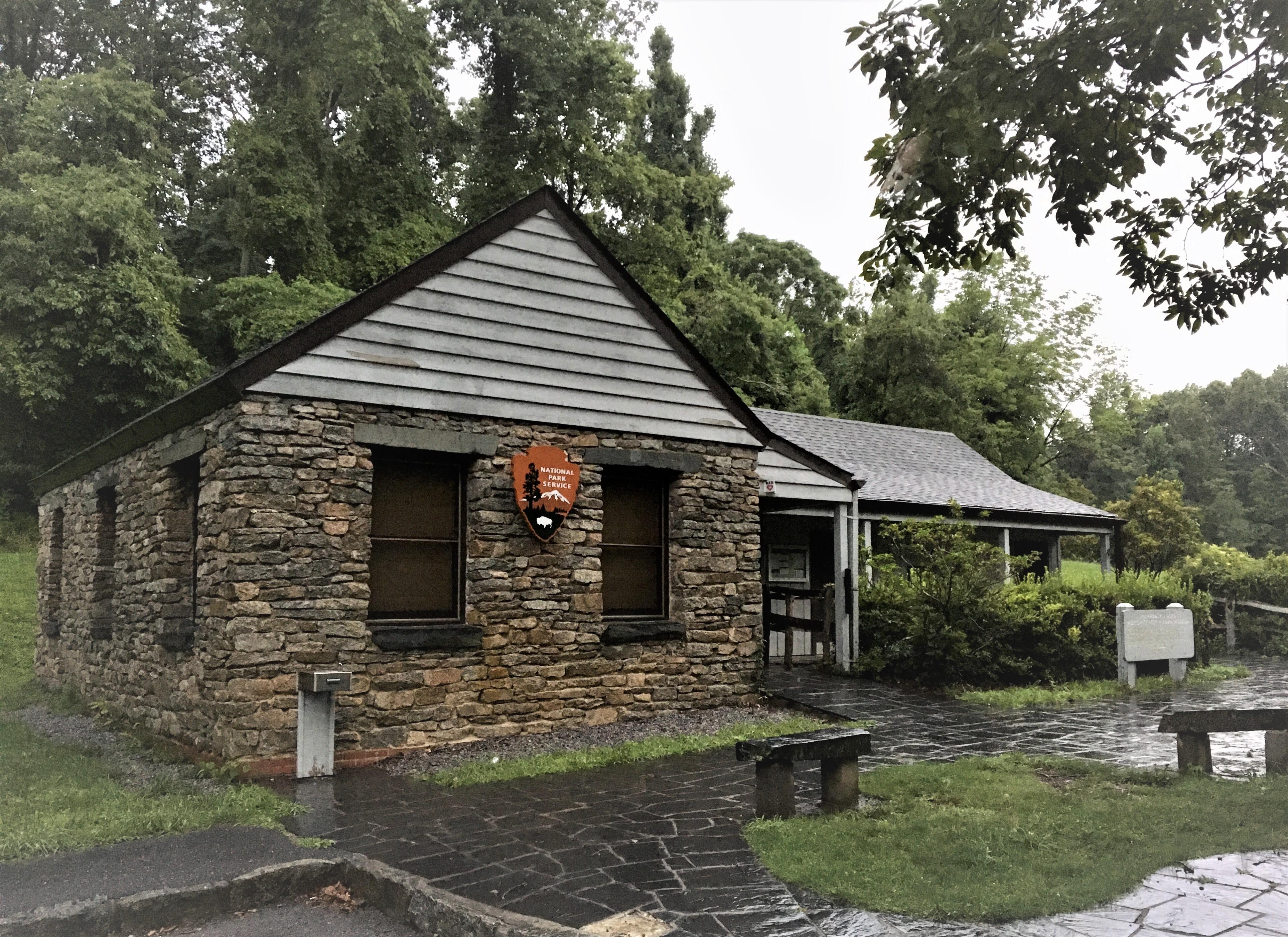Humpback Rocks Visitor Center (milepost 5.8) photo 2