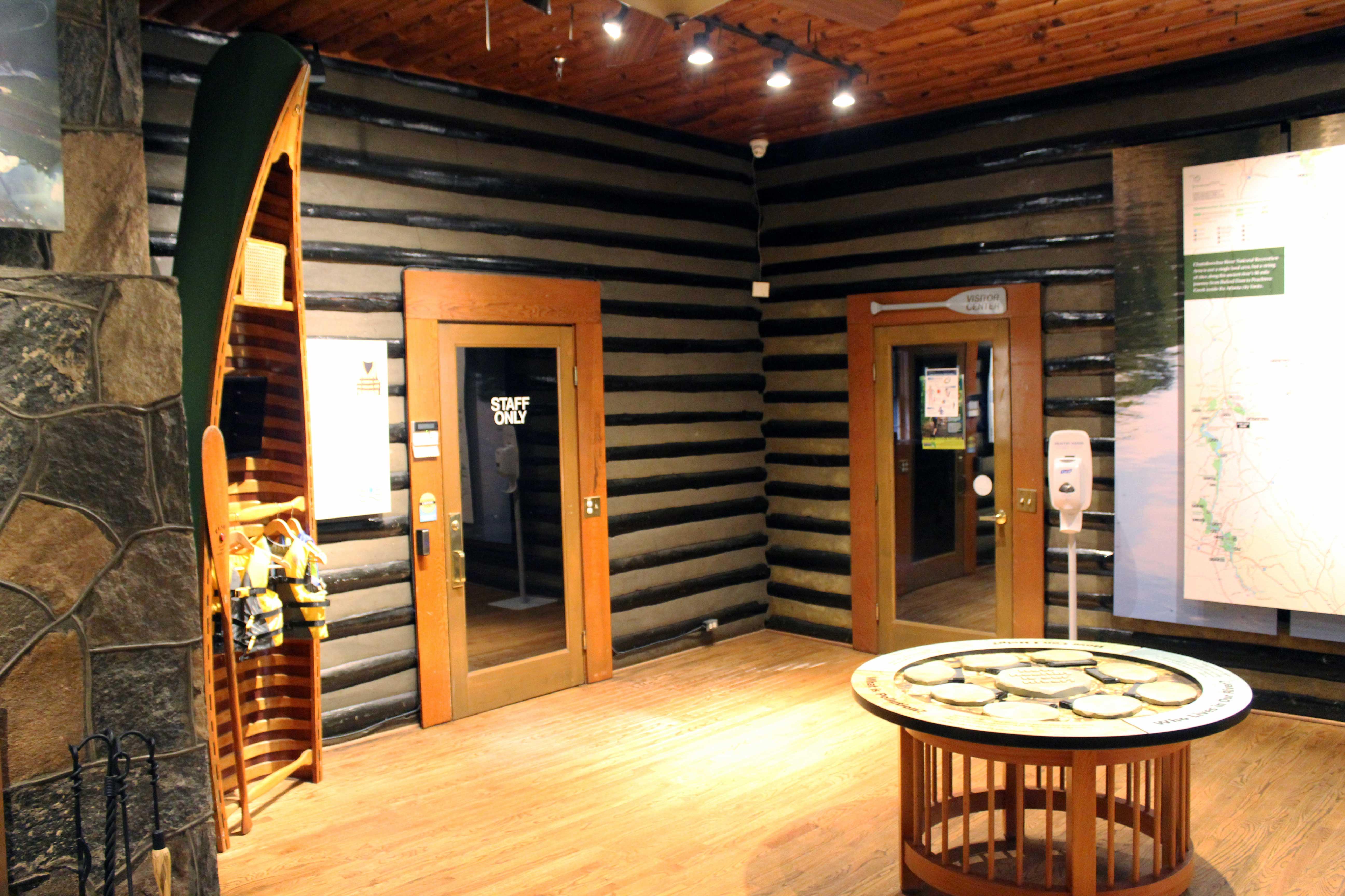 Island Ford Visitor Center photo 3