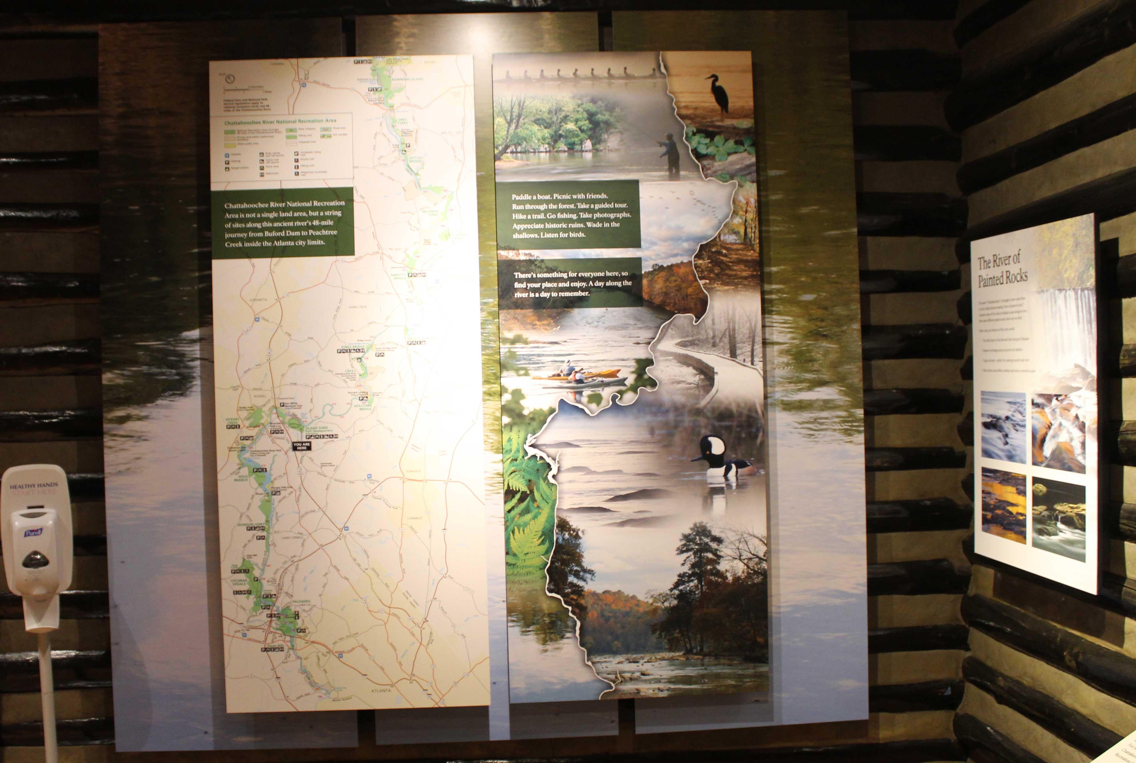 Island Ford Visitor Center photo 5