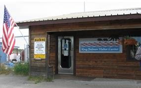 King Salmon Visitor Center photo