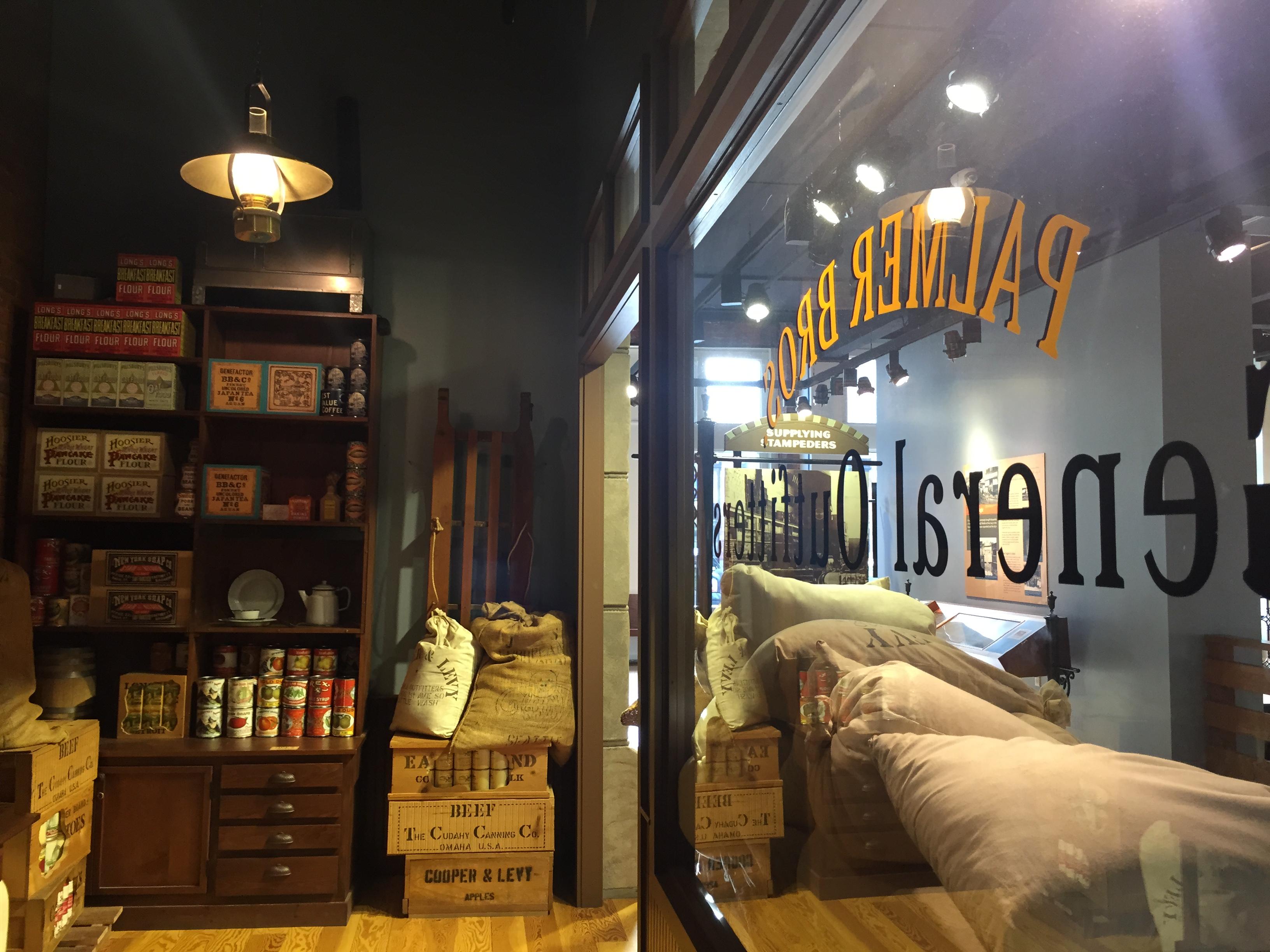 Klondike Gold Rush Visitor Center photo 2