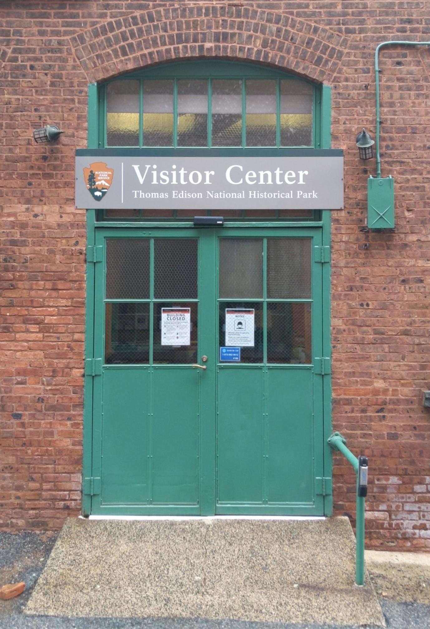 Laboratory Complex Visitor Center photo