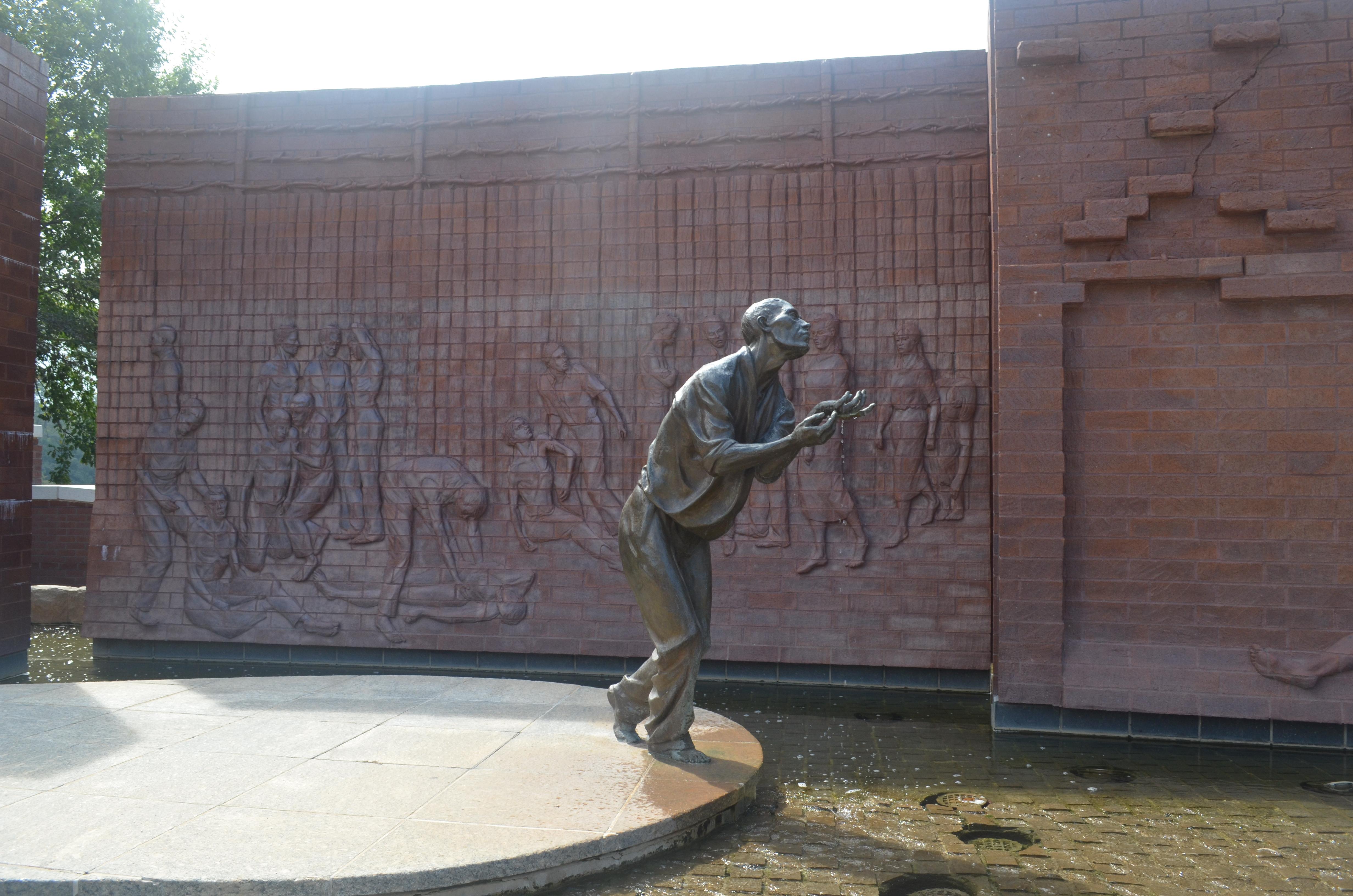 National Prisoner of War Museum photo 4