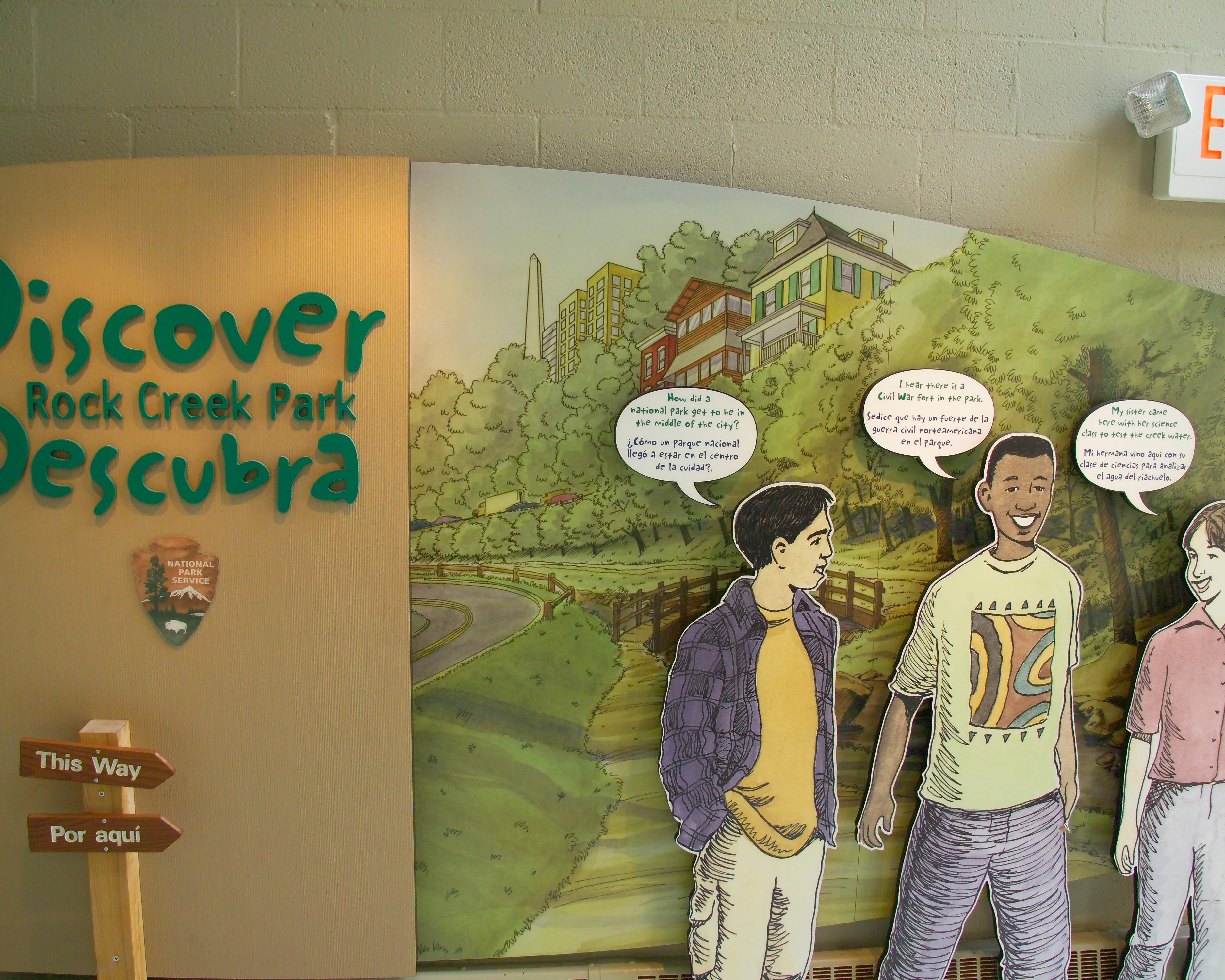 Nature Center photo 2