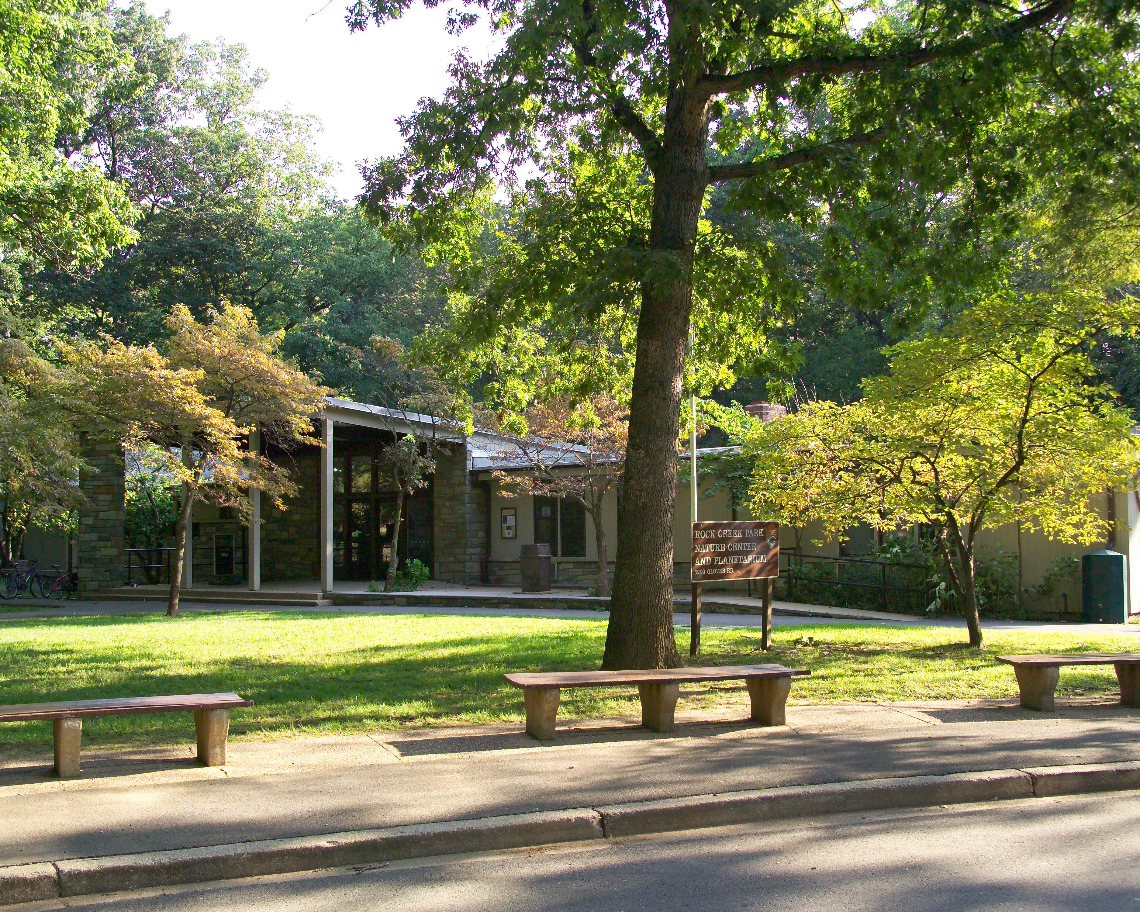 Nature Center photo 3