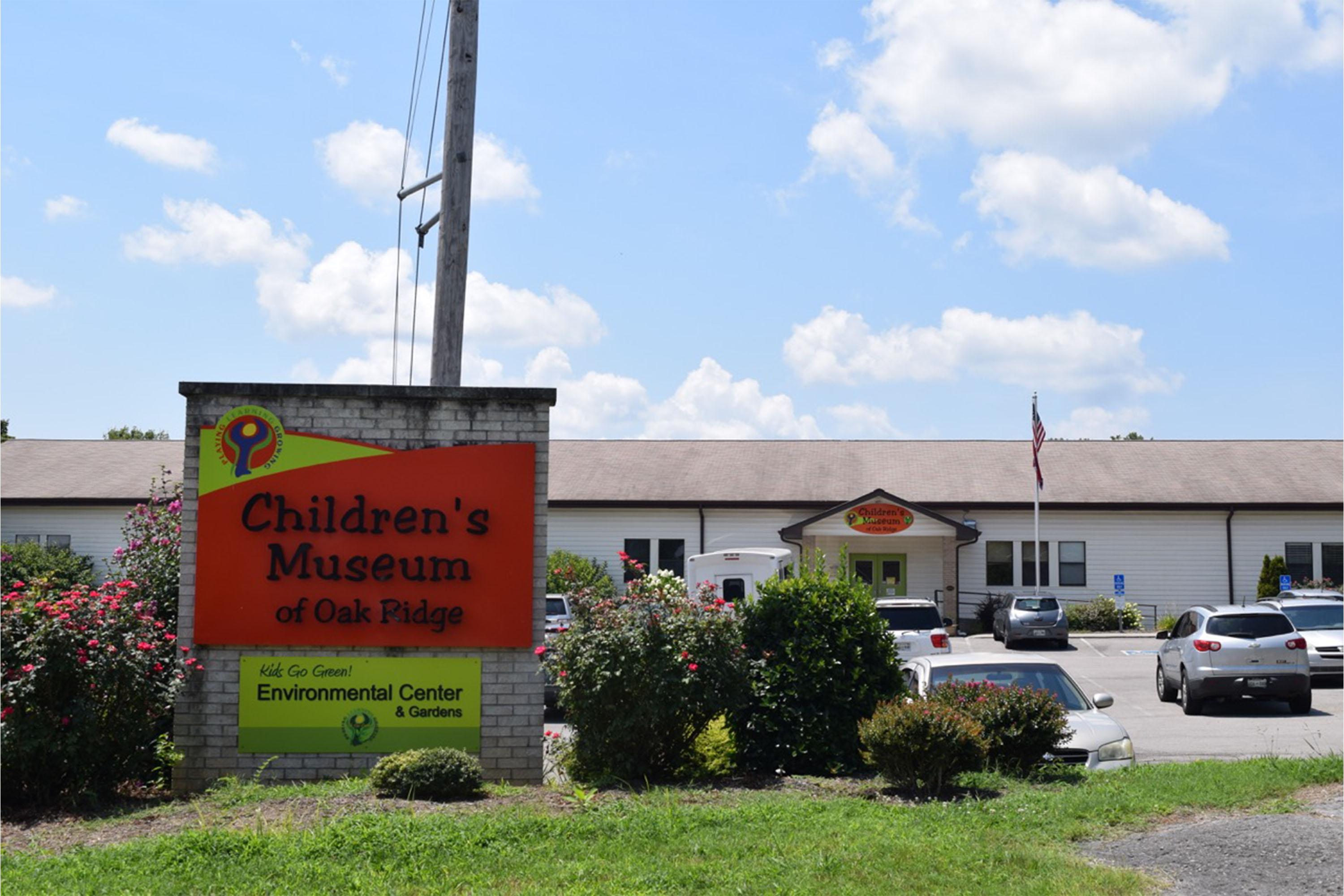 Oak Ridge Visitor Center photo