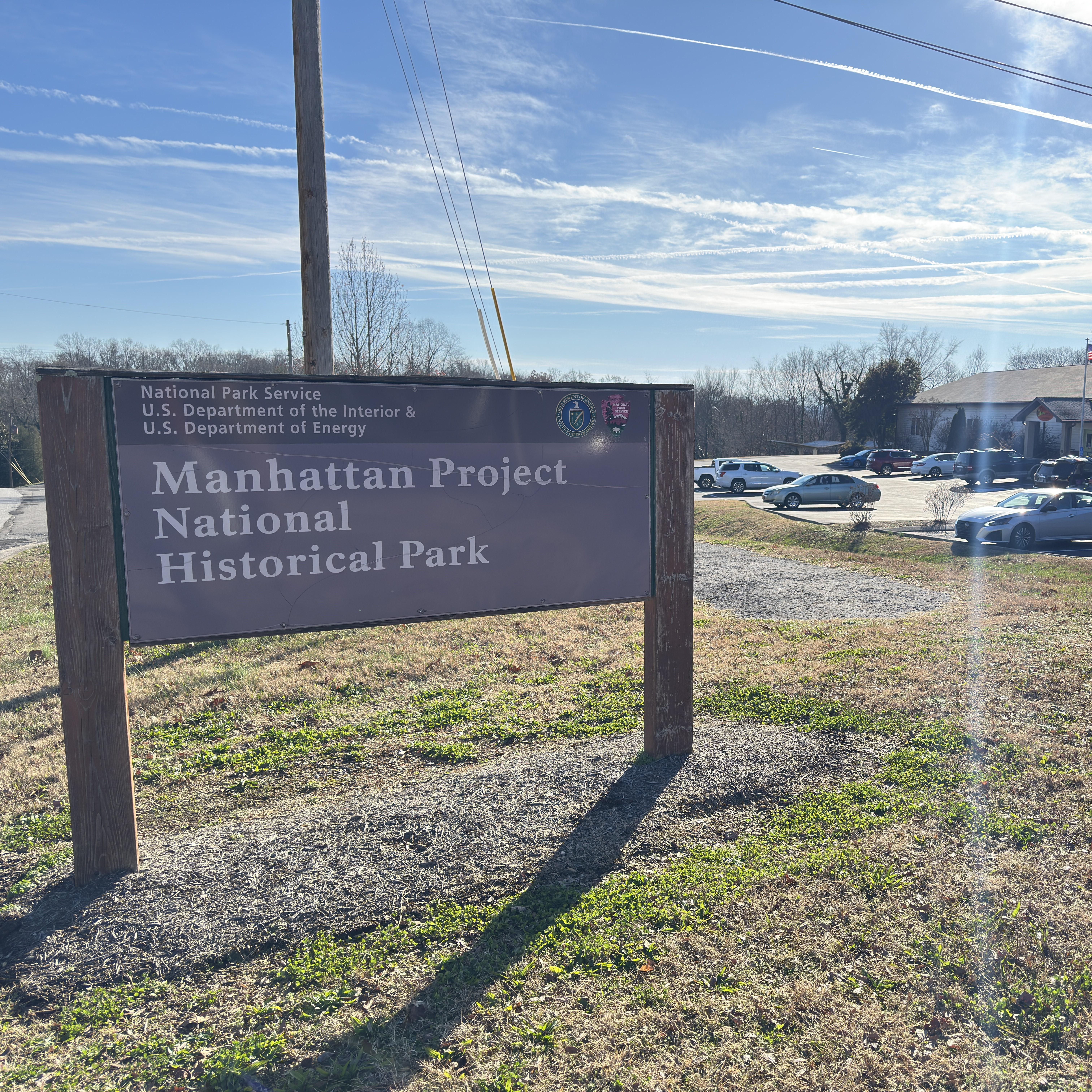 Oak Ridge Visitor Center photo 4