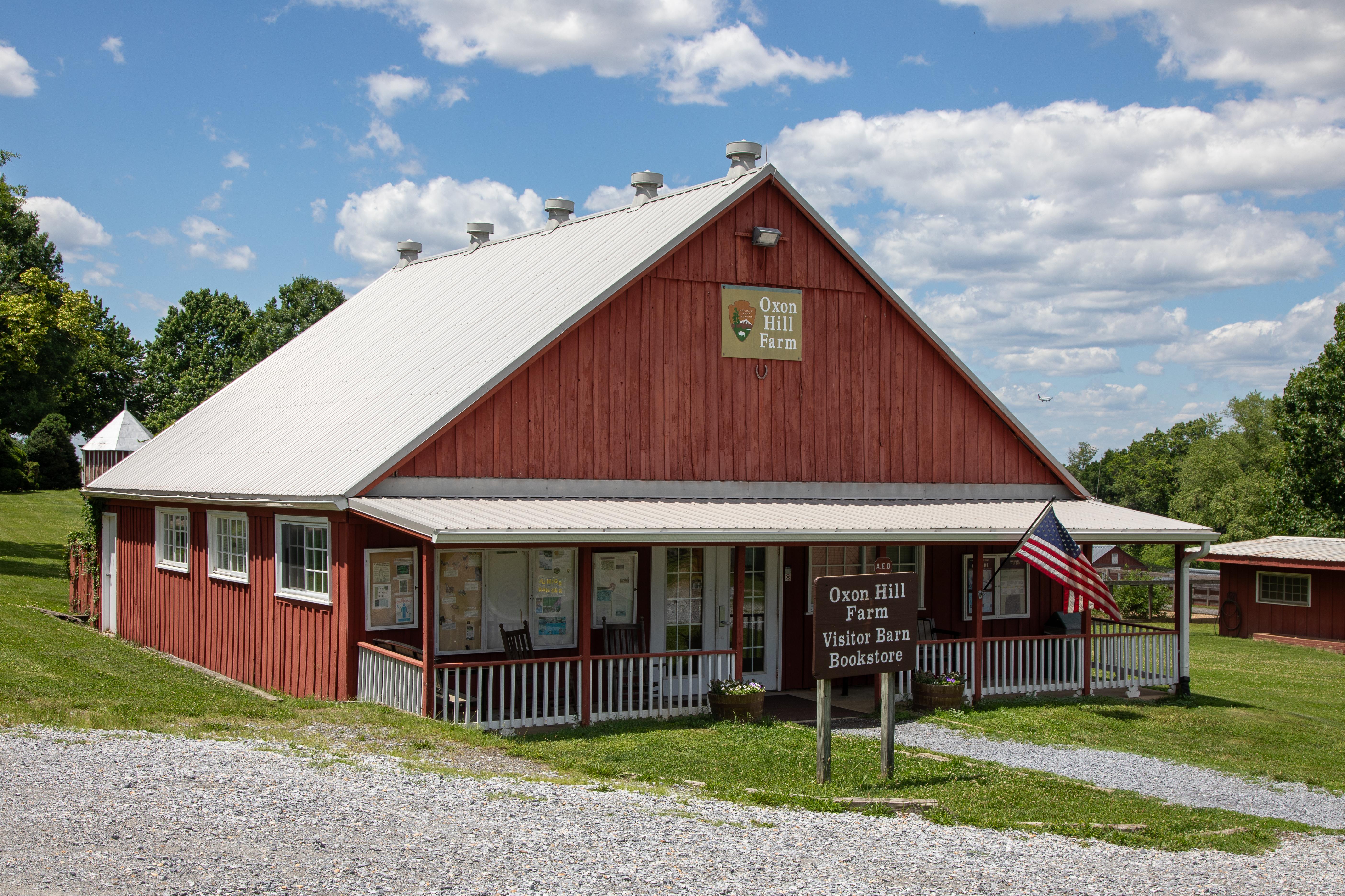Oxon Hill Farm Visitor Center photo