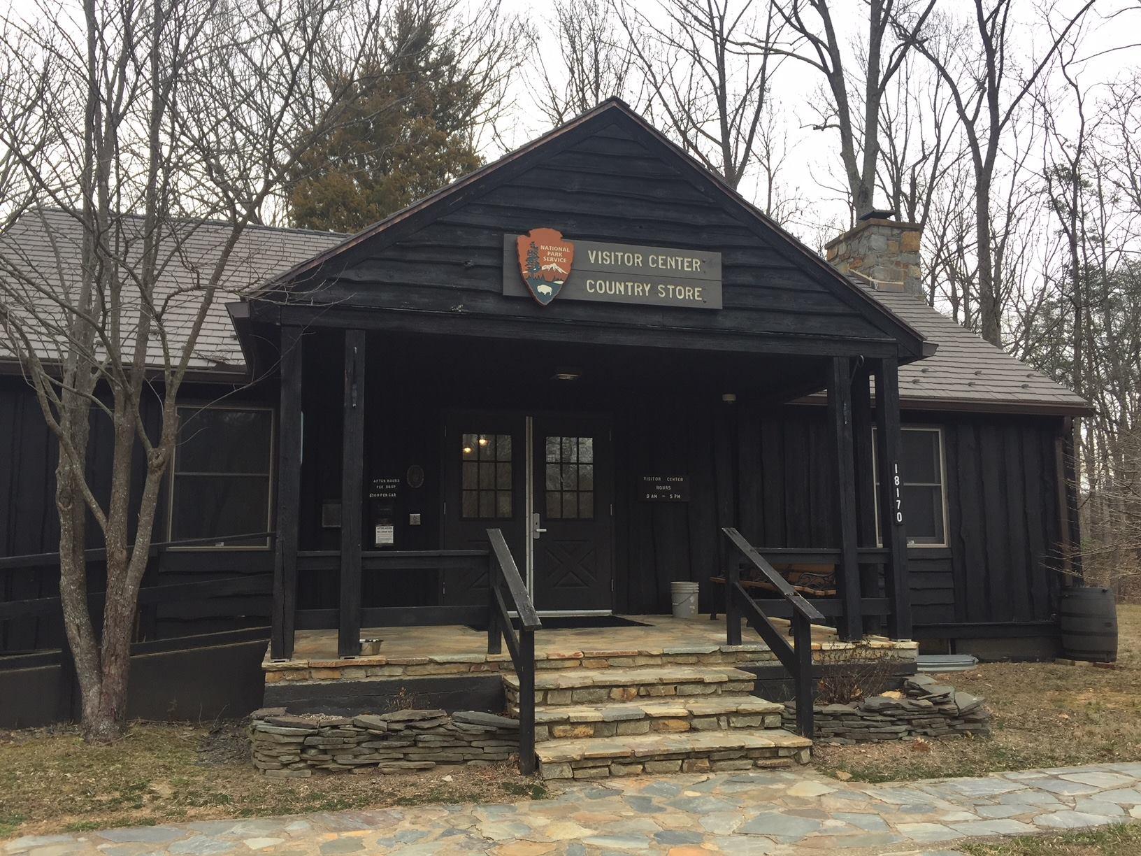 Prince William Forest Park Visitor Center photo
