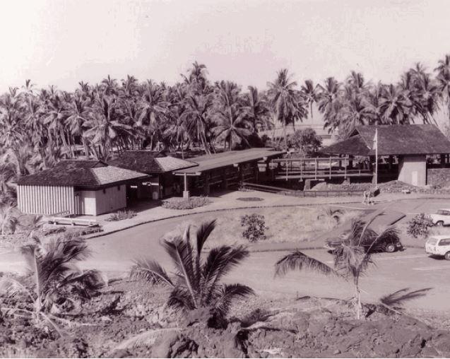 Puʻuhonua o Hōnaunau National Historical Park Visitor Center photo 2