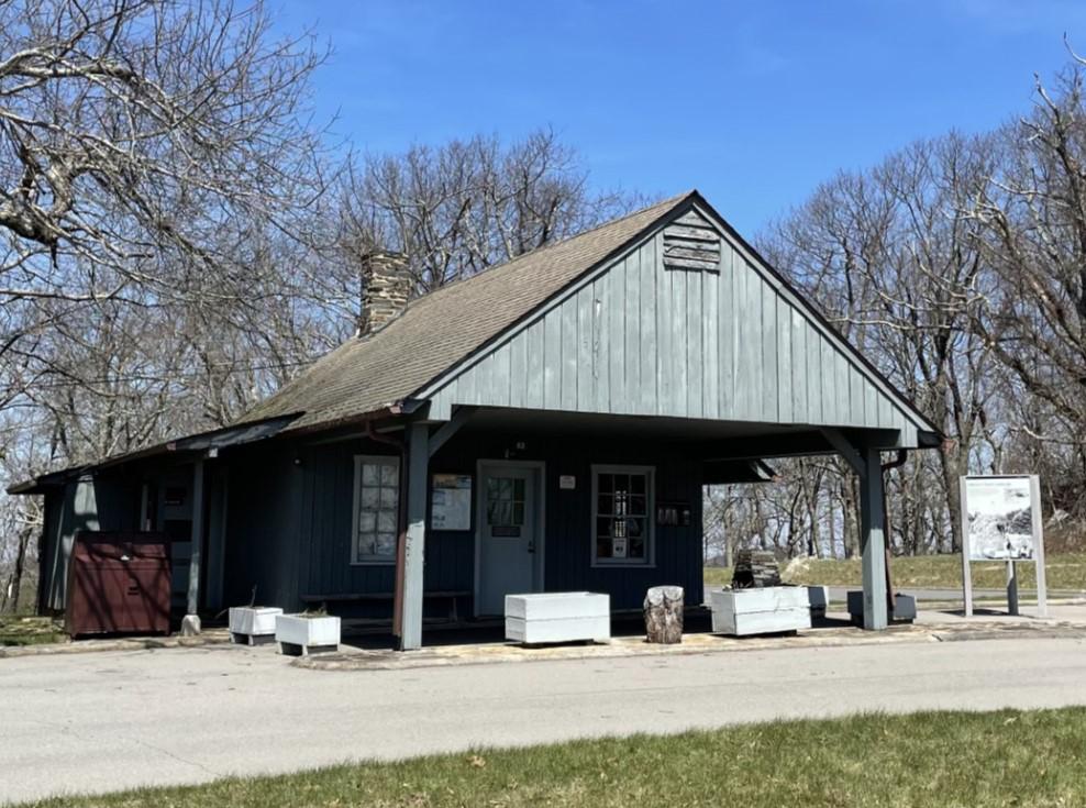 Rocky Knob Visitor Center (Milepost 167) photo