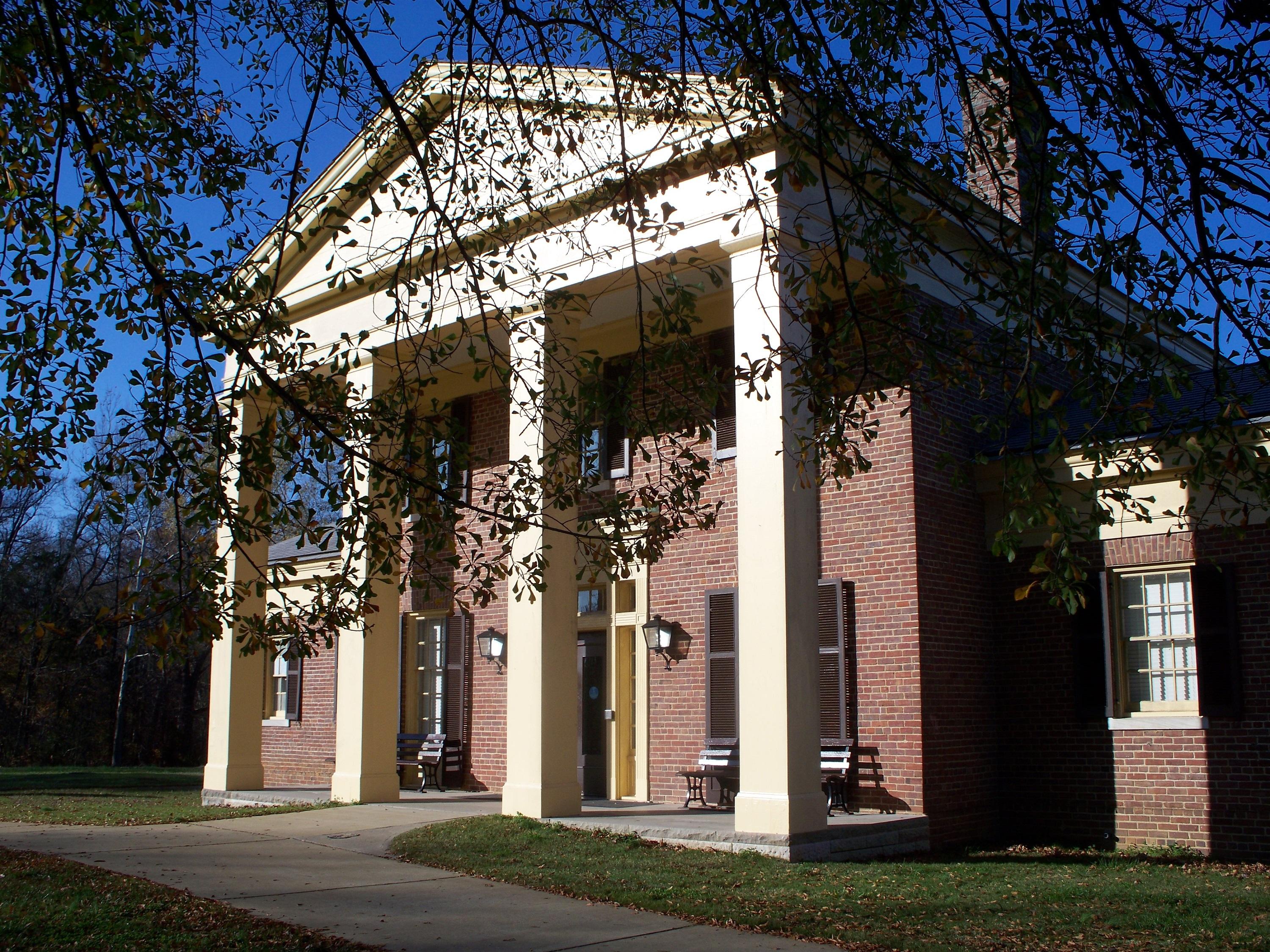 Shiloh Battlefield Visitor Center photo