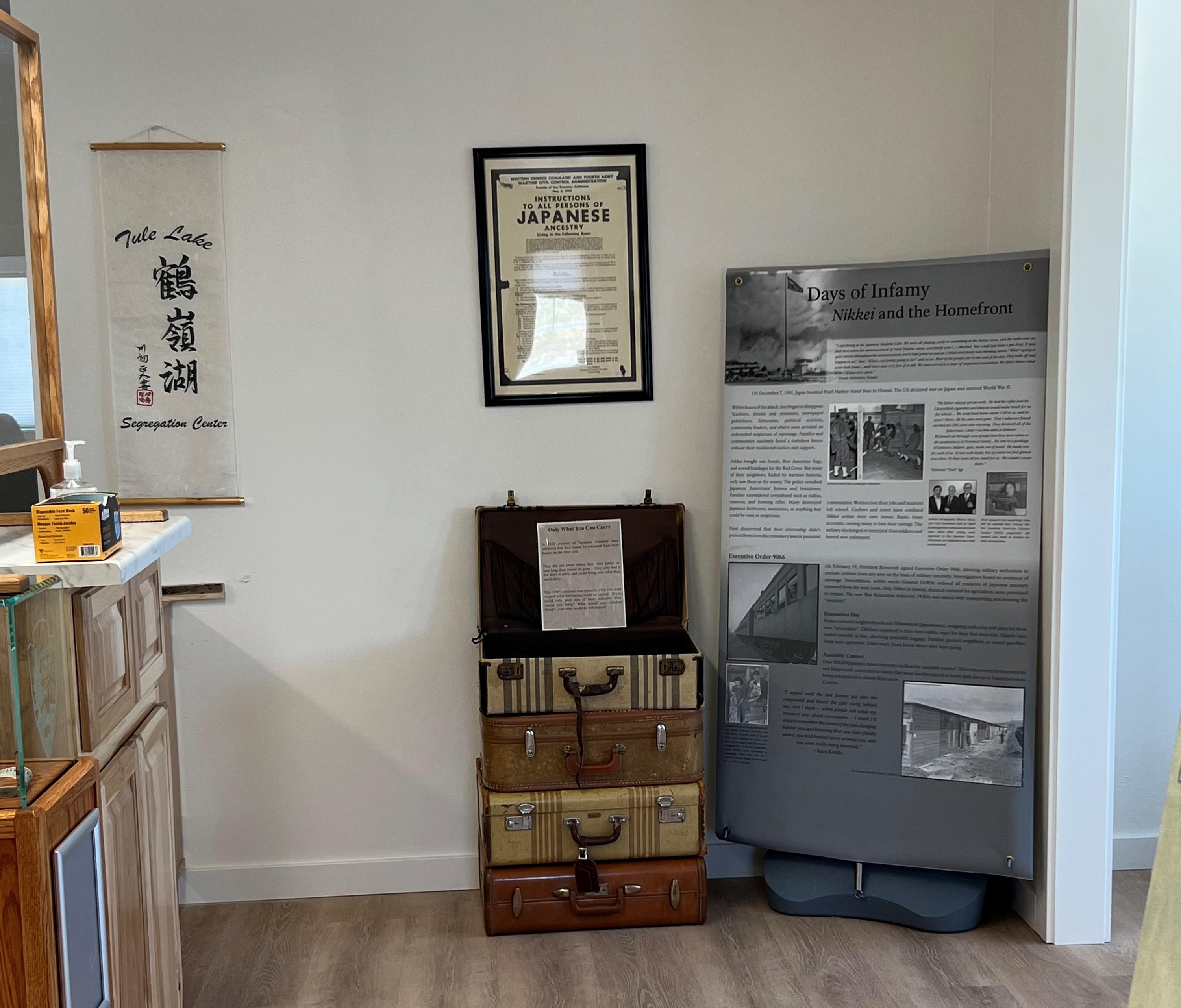 Tule Lake Visitor Center photo 2