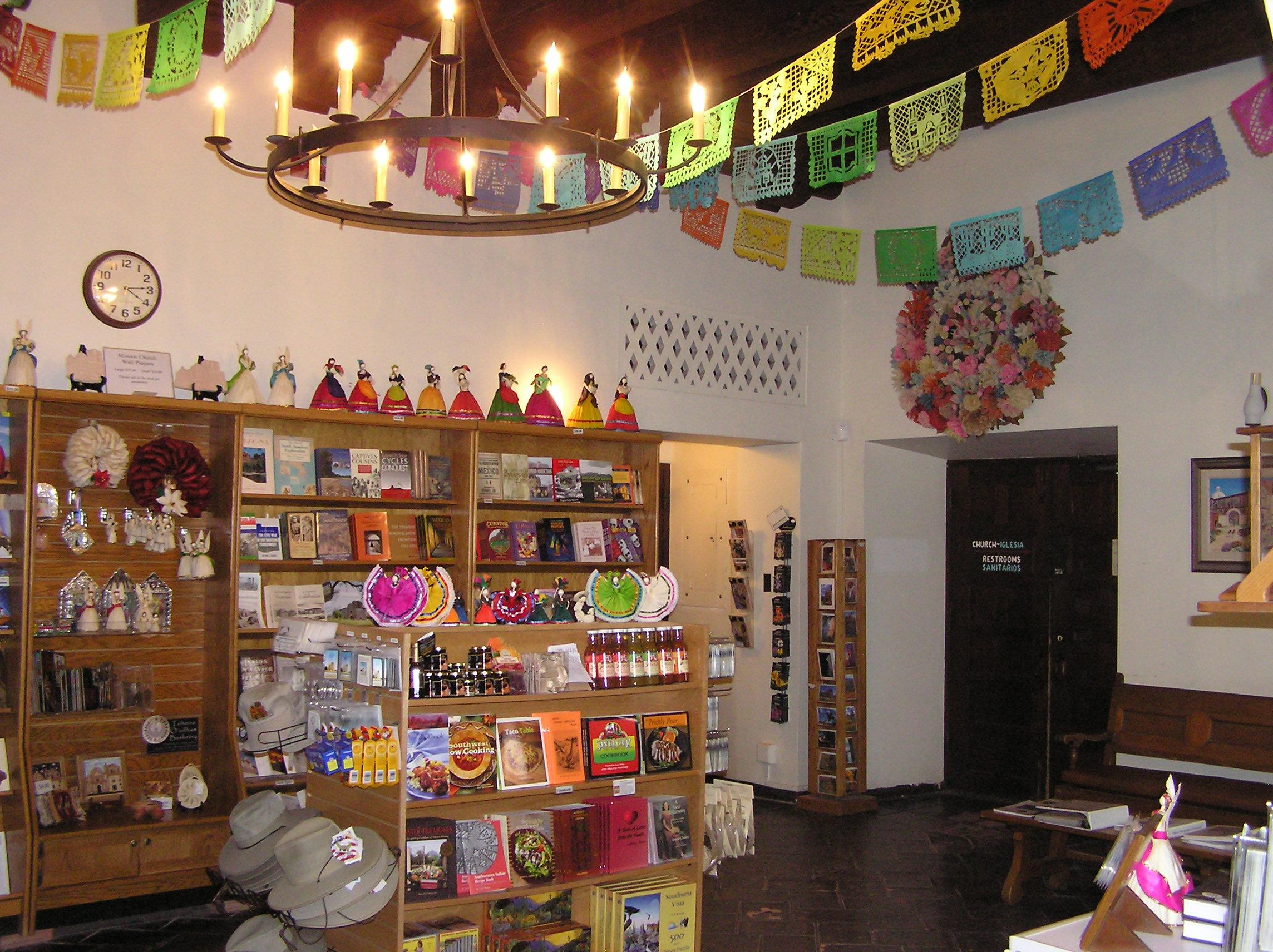 Tumacácori Visitor Center and Museum photo 2