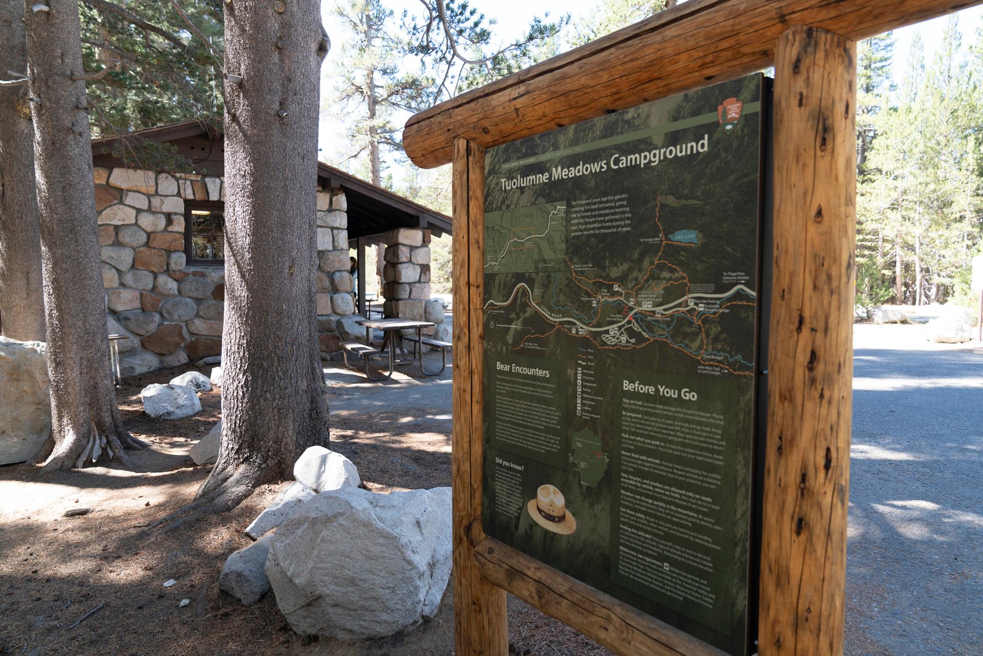Tuolumne Meadows Visitor Center photo 2