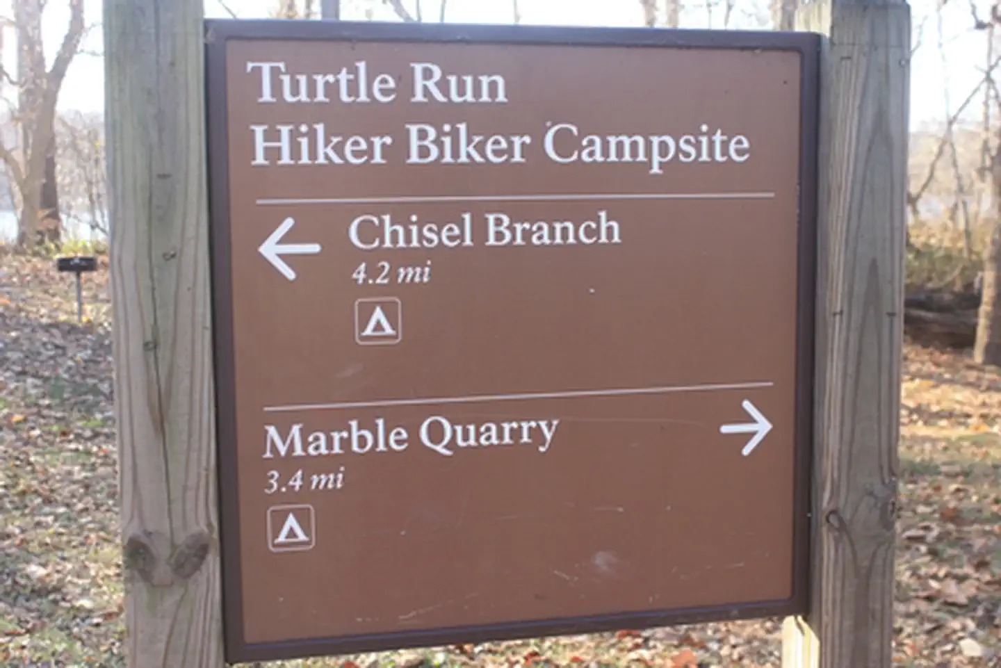 Turtle Run Hiker-Biker Campsite photo