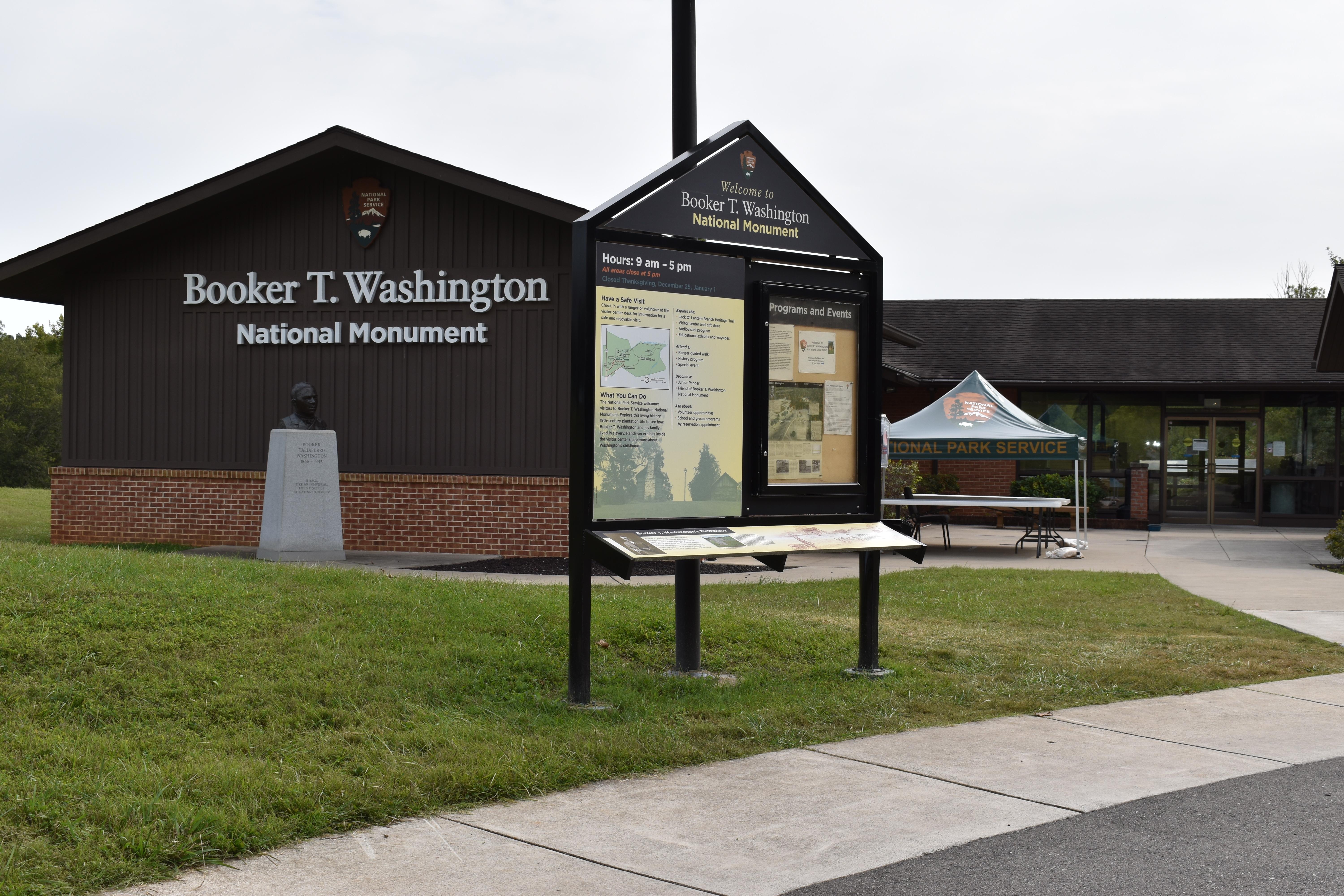 Visitor Center photo