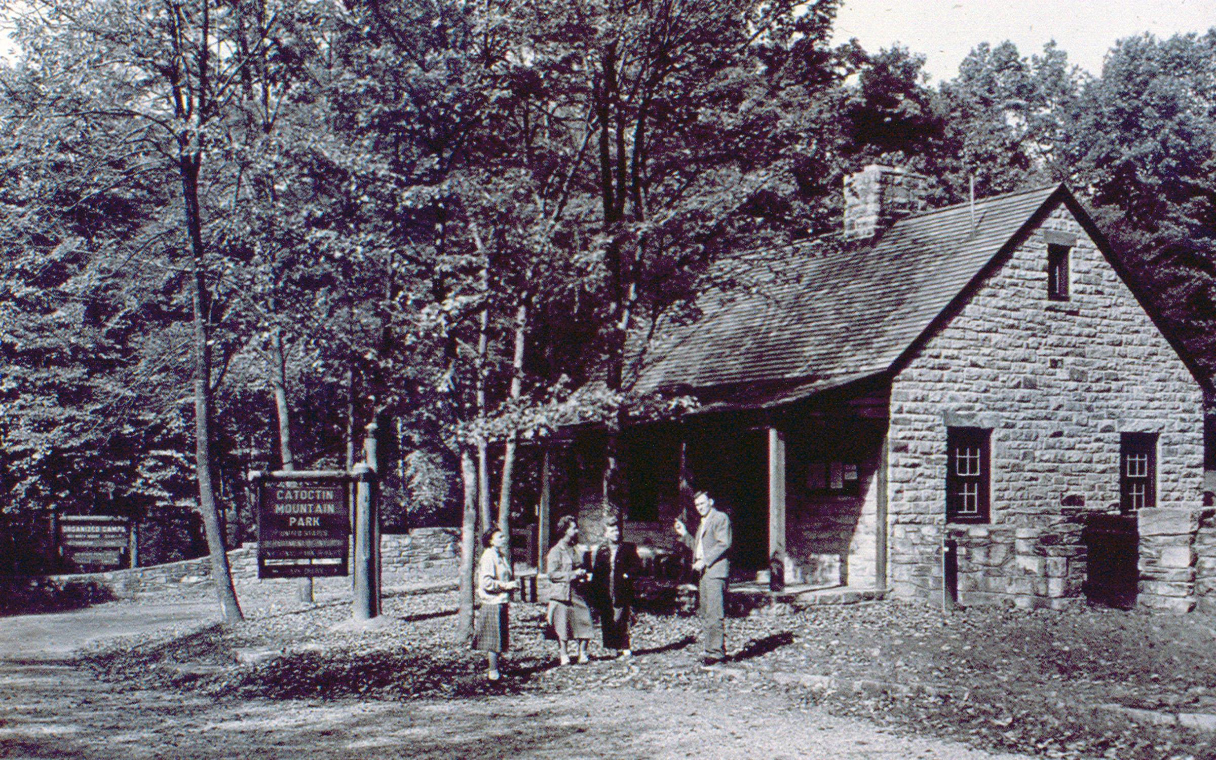 Visitor Center photo 3