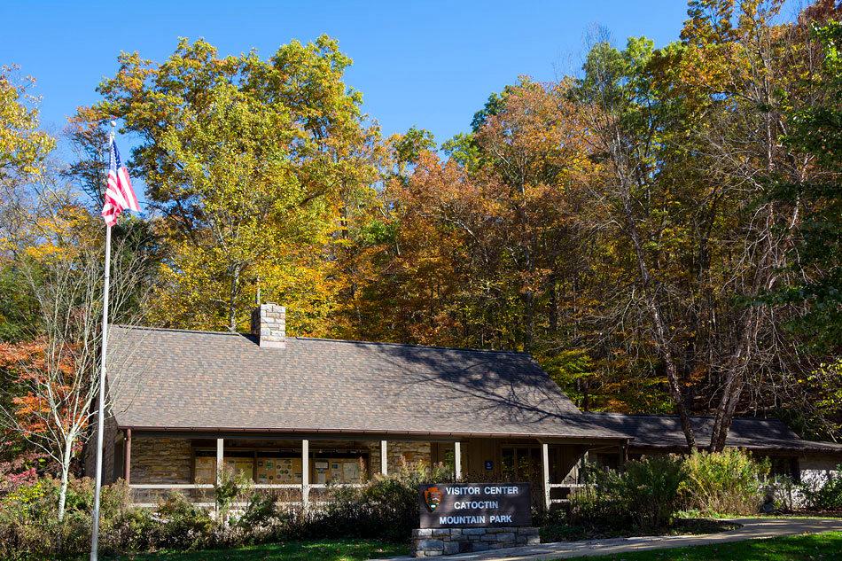 Visitor Center photo 4