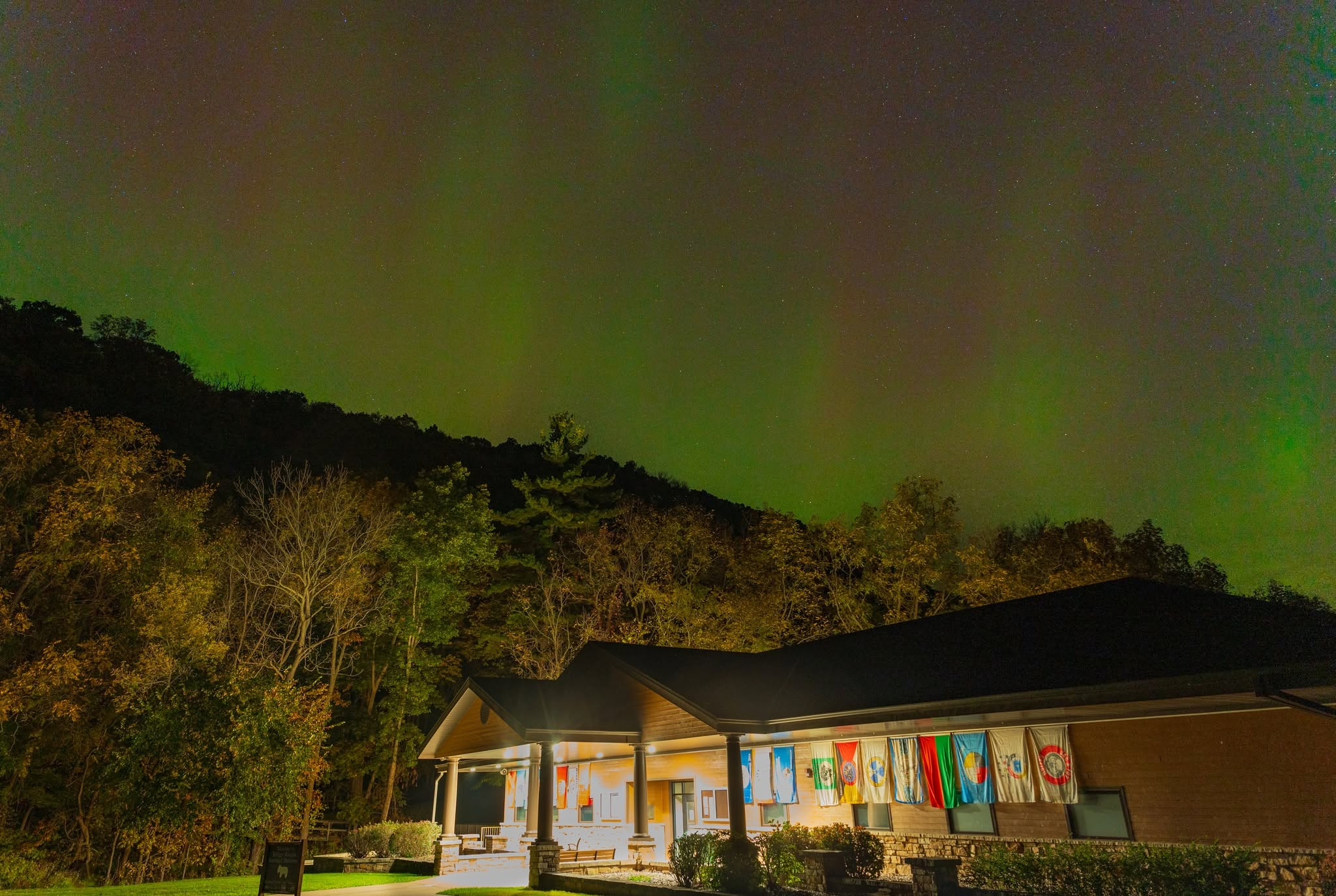 Visitor Center photo