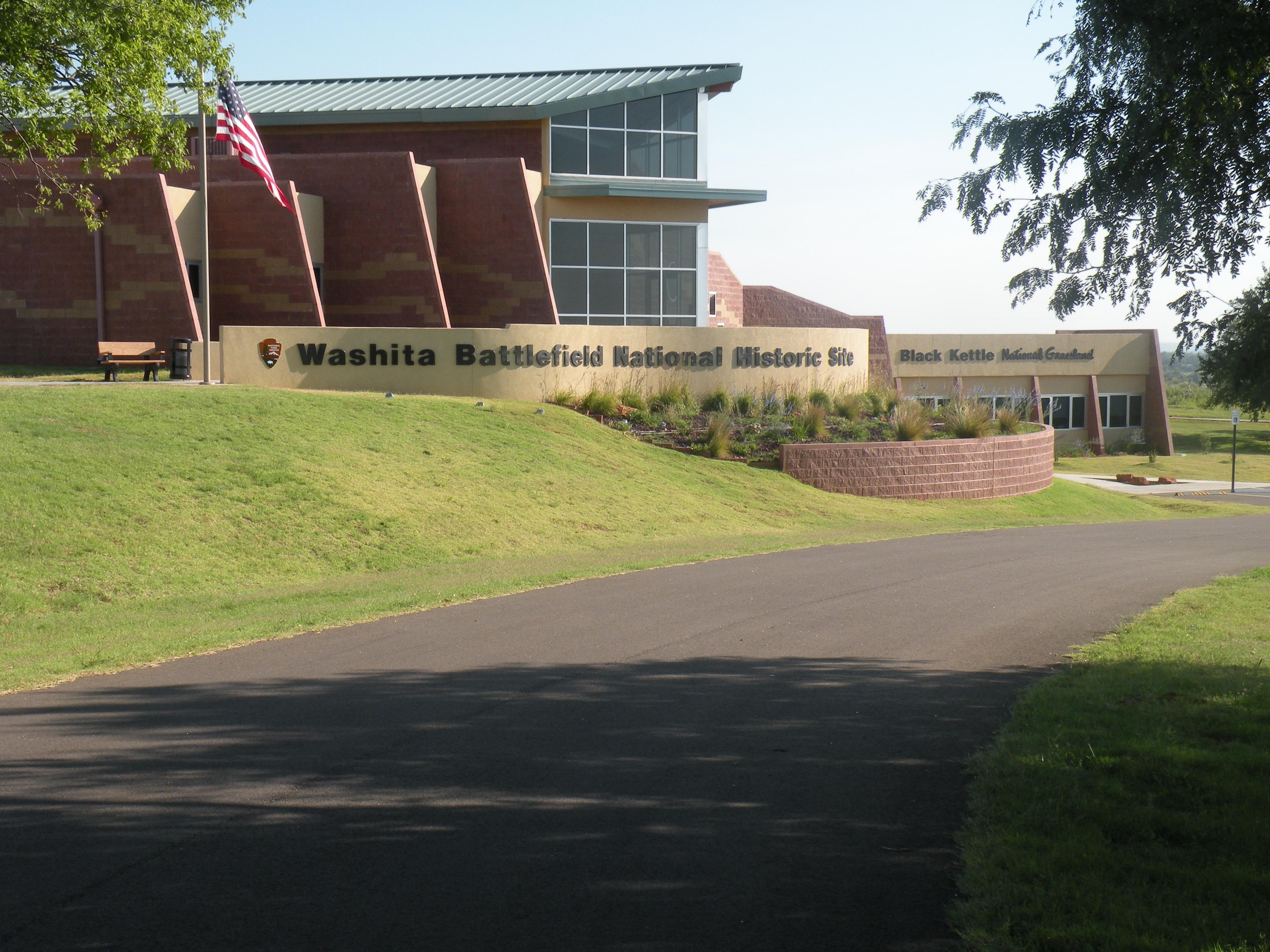Visitor Center photo