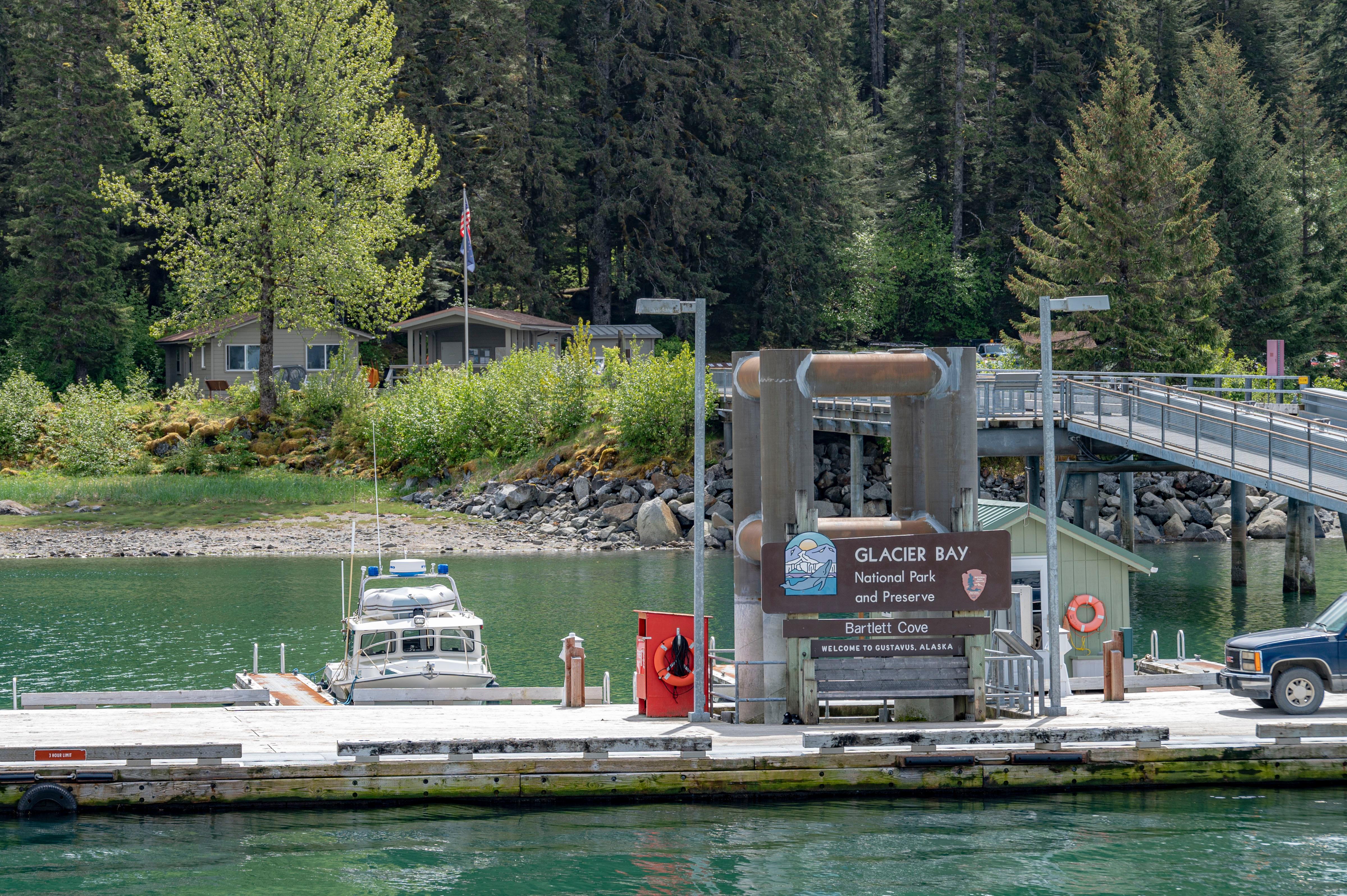 Visitor Information Station - Backcountry Office photo 2