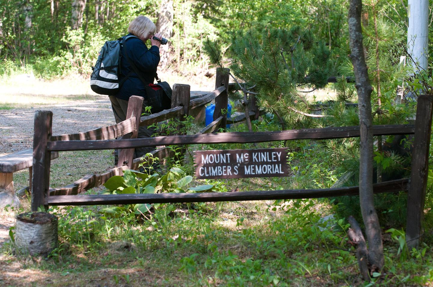 Walter Harper Talkeetna Ranger Station photo 2