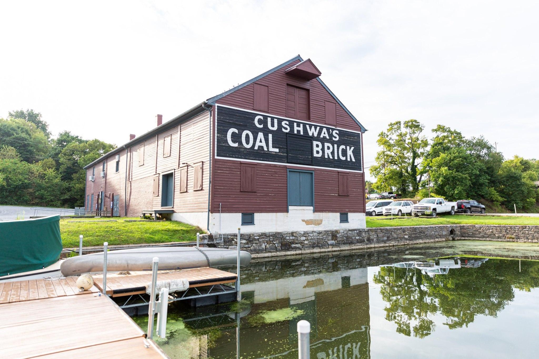 Williamsport Visitor Center photo 4