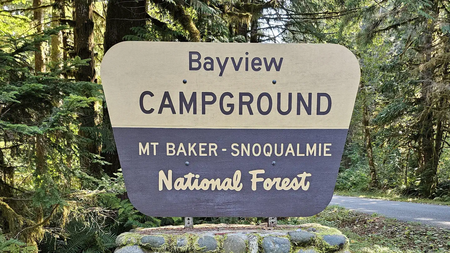 Bayview Campground (Mt. Baker-Snoqualmie National Forest, WA) photo