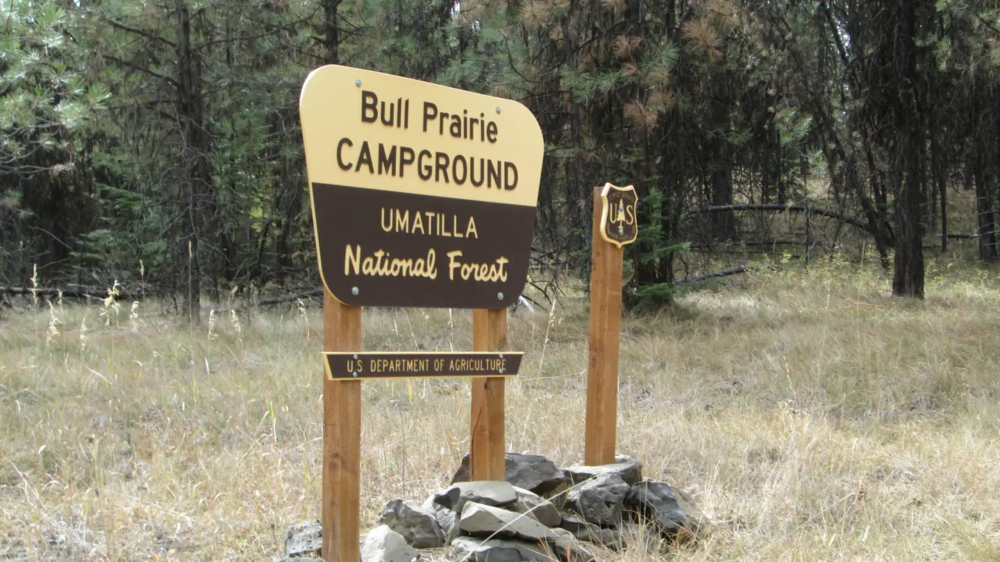 Bull Prairie Campground (OR) photo