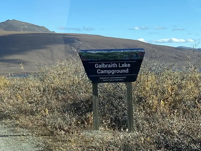Galbraith Lake Campground photo 3