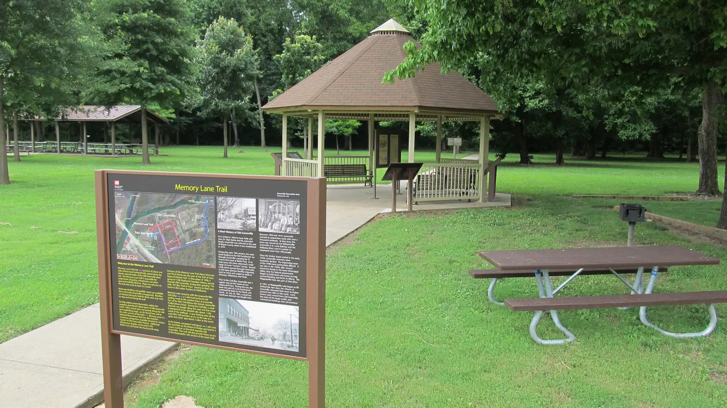 GREENVILLE RECREATION AREA photo