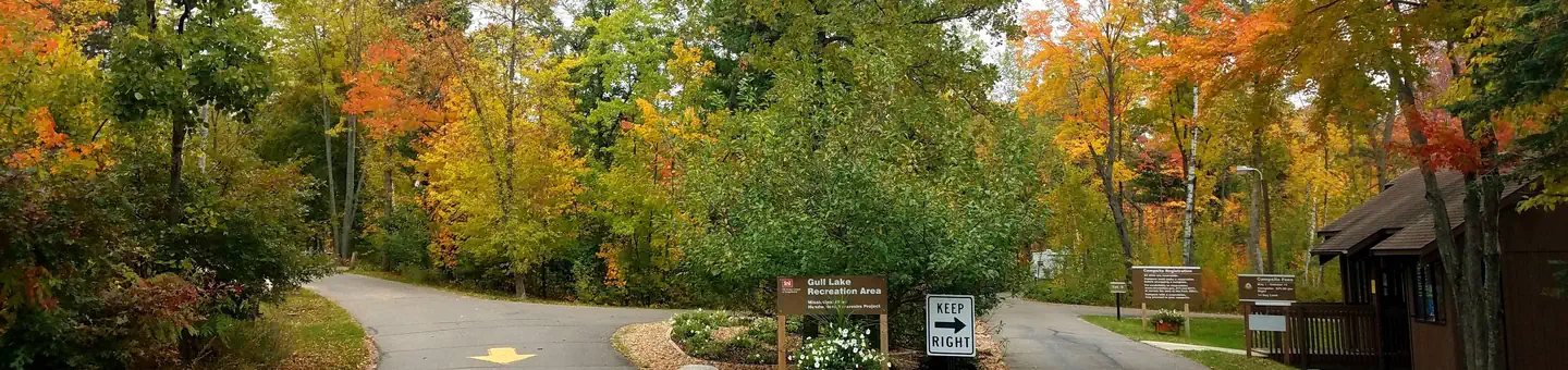 GULL LAKE RECREATION AREA photo