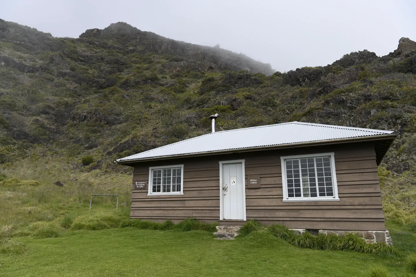 Haleakalā National Park (Cabin Permits) photo 4